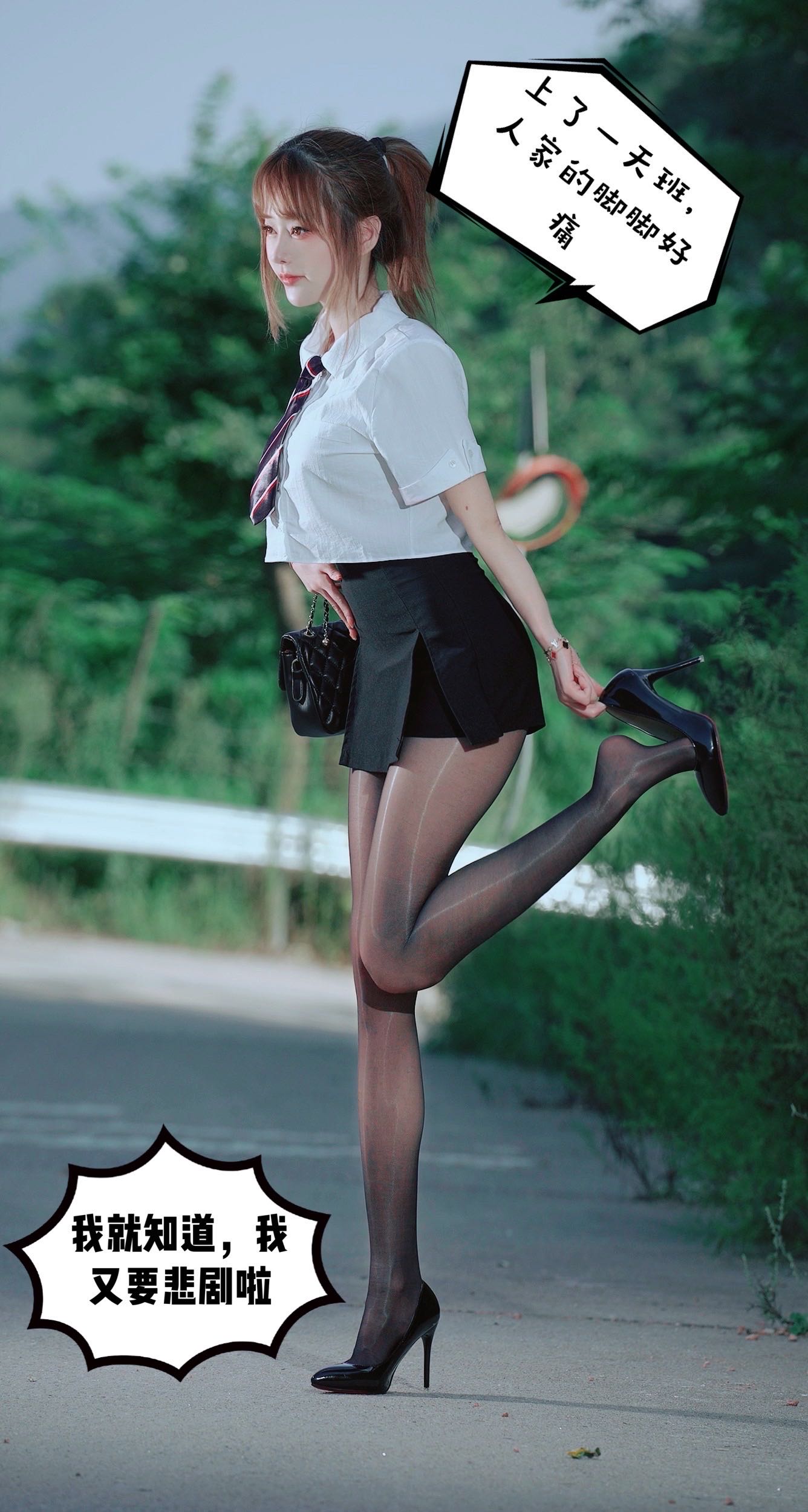 微密圈布尔玛图包抖音张铁囡