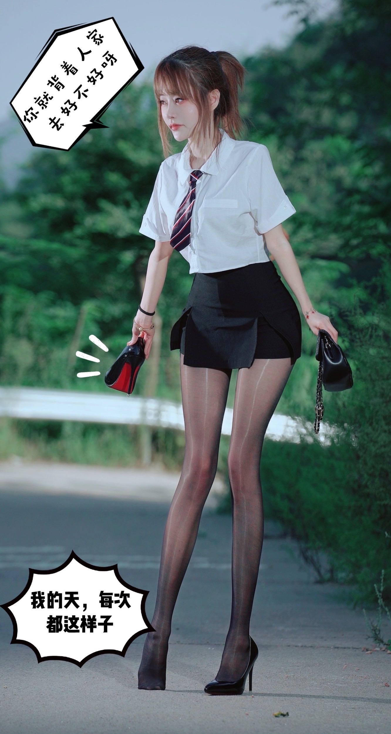 微密圈布尔玛图包抖音张铁囡