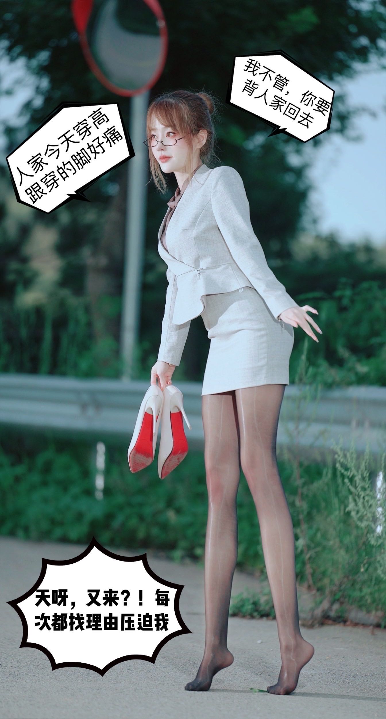 微密圈布尔玛图包抖音张铁囡