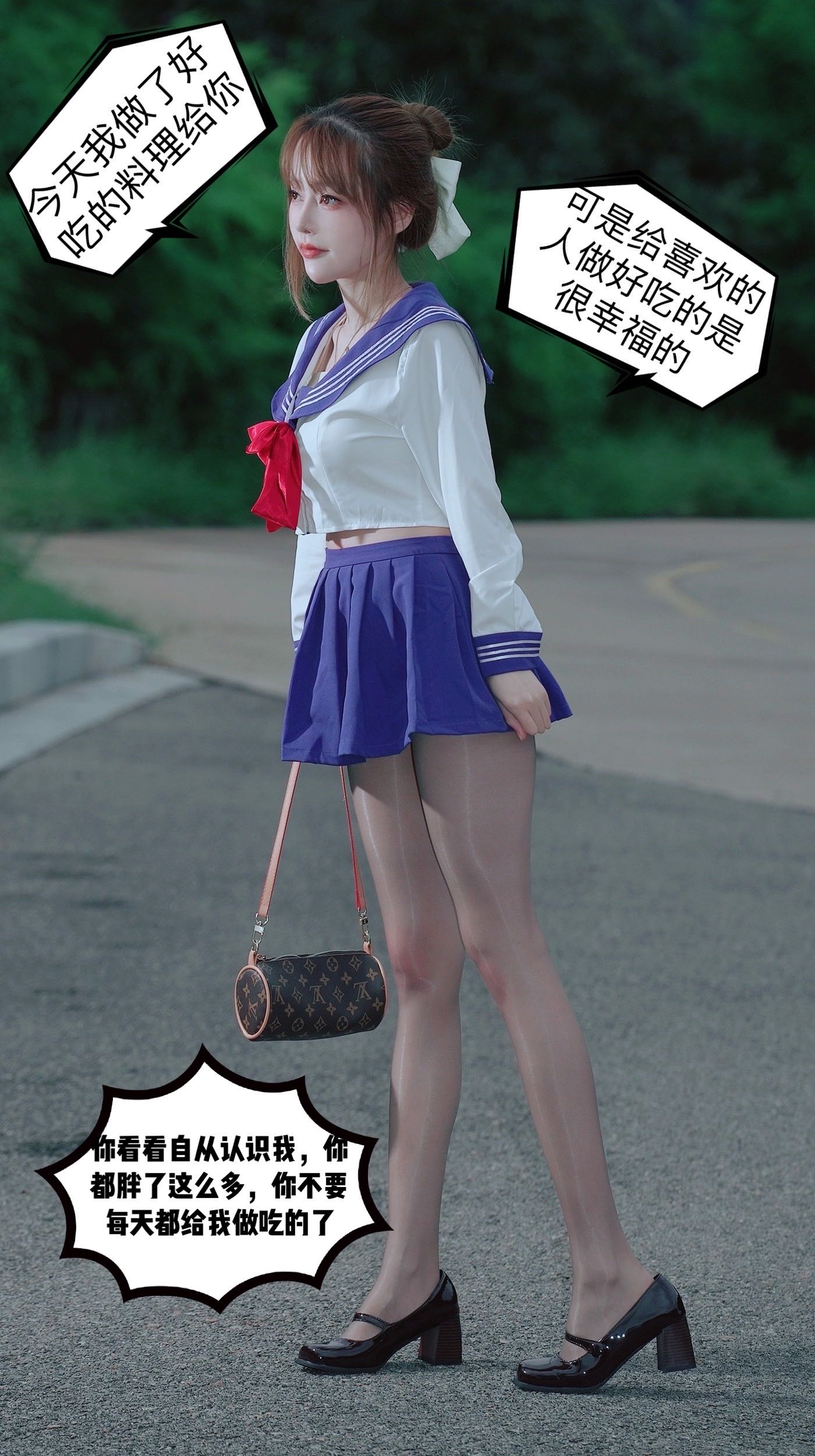 微密圈布尔玛图包抖音张铁囡