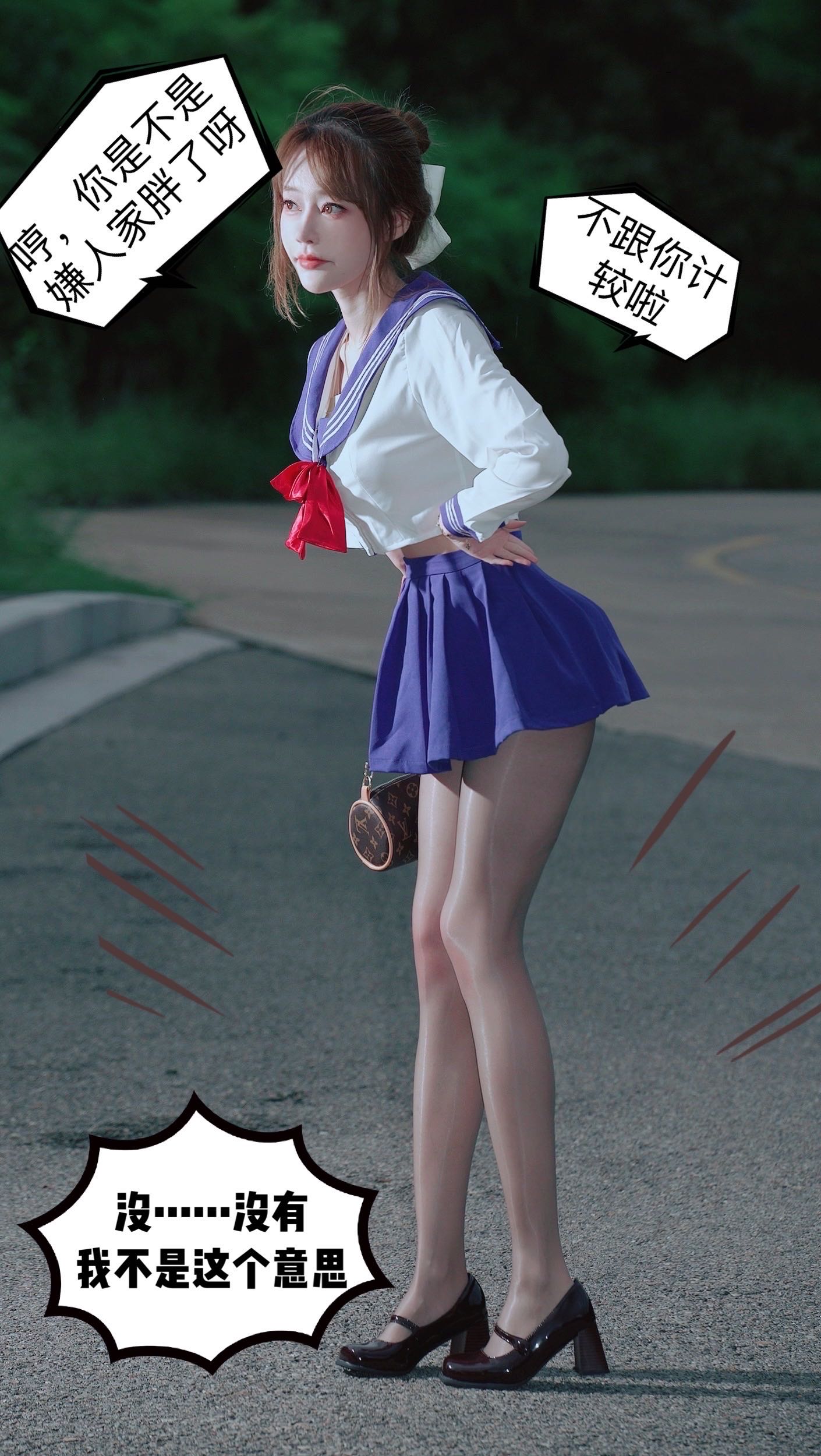 微密圈布尔玛图包抖音张铁囡