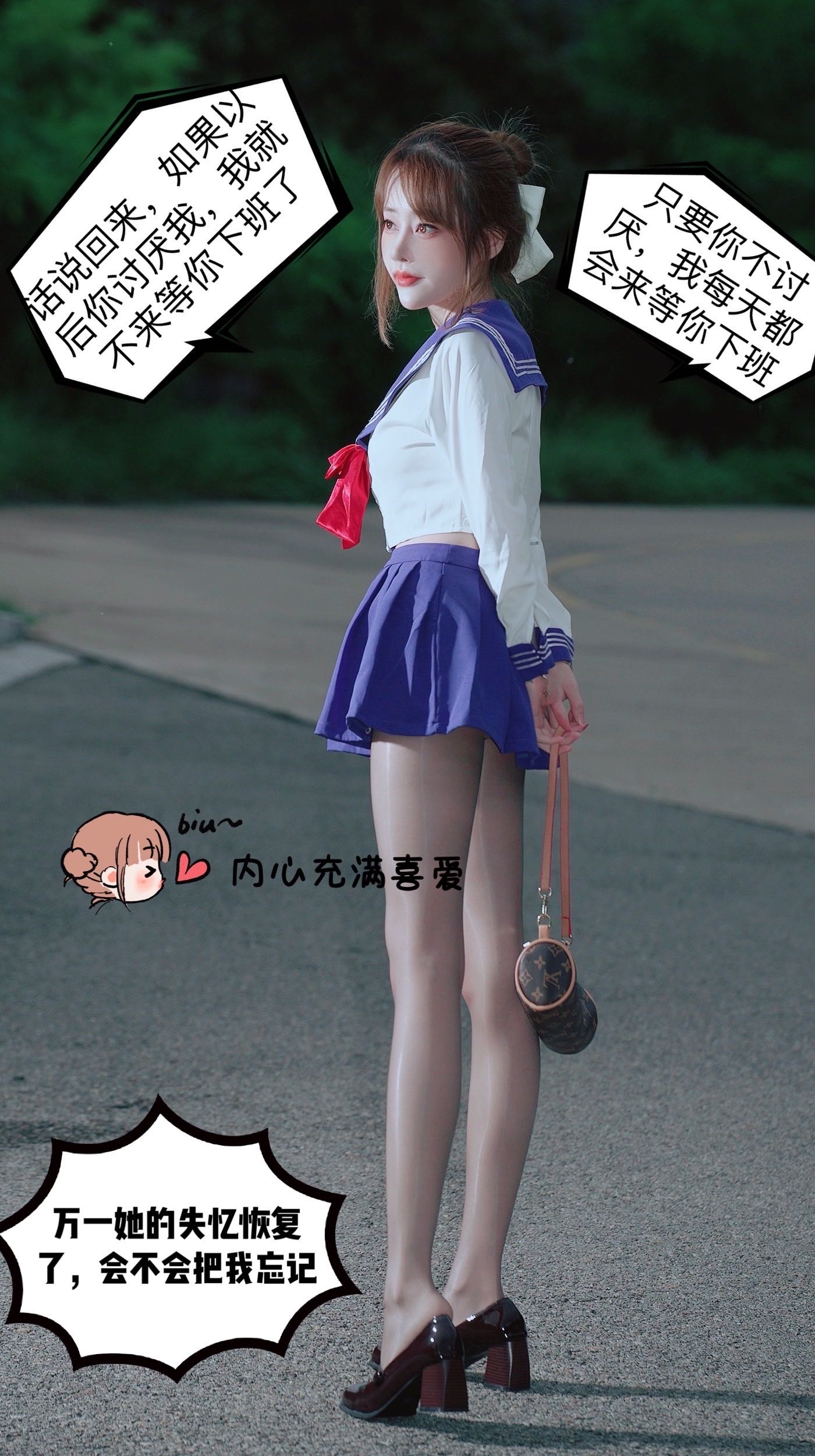 微密圈布尔玛图包抖音张铁囡