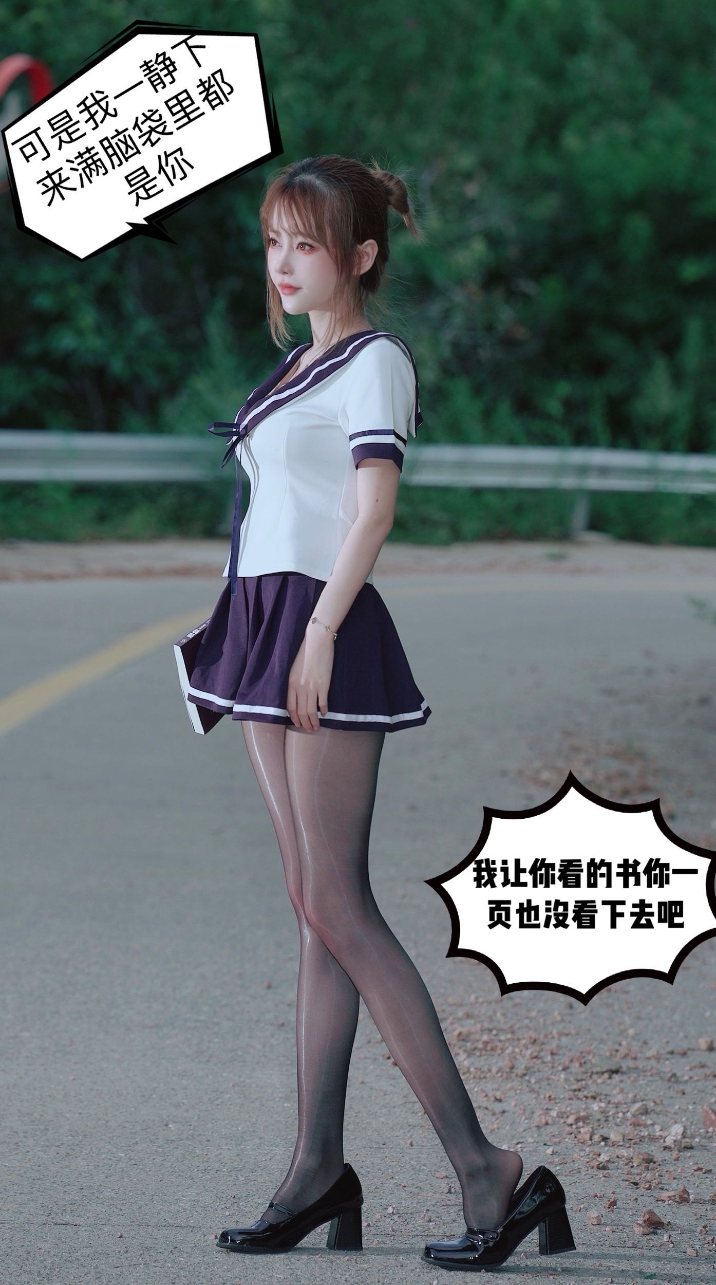 微密圈布尔玛图包抖音张铁囡