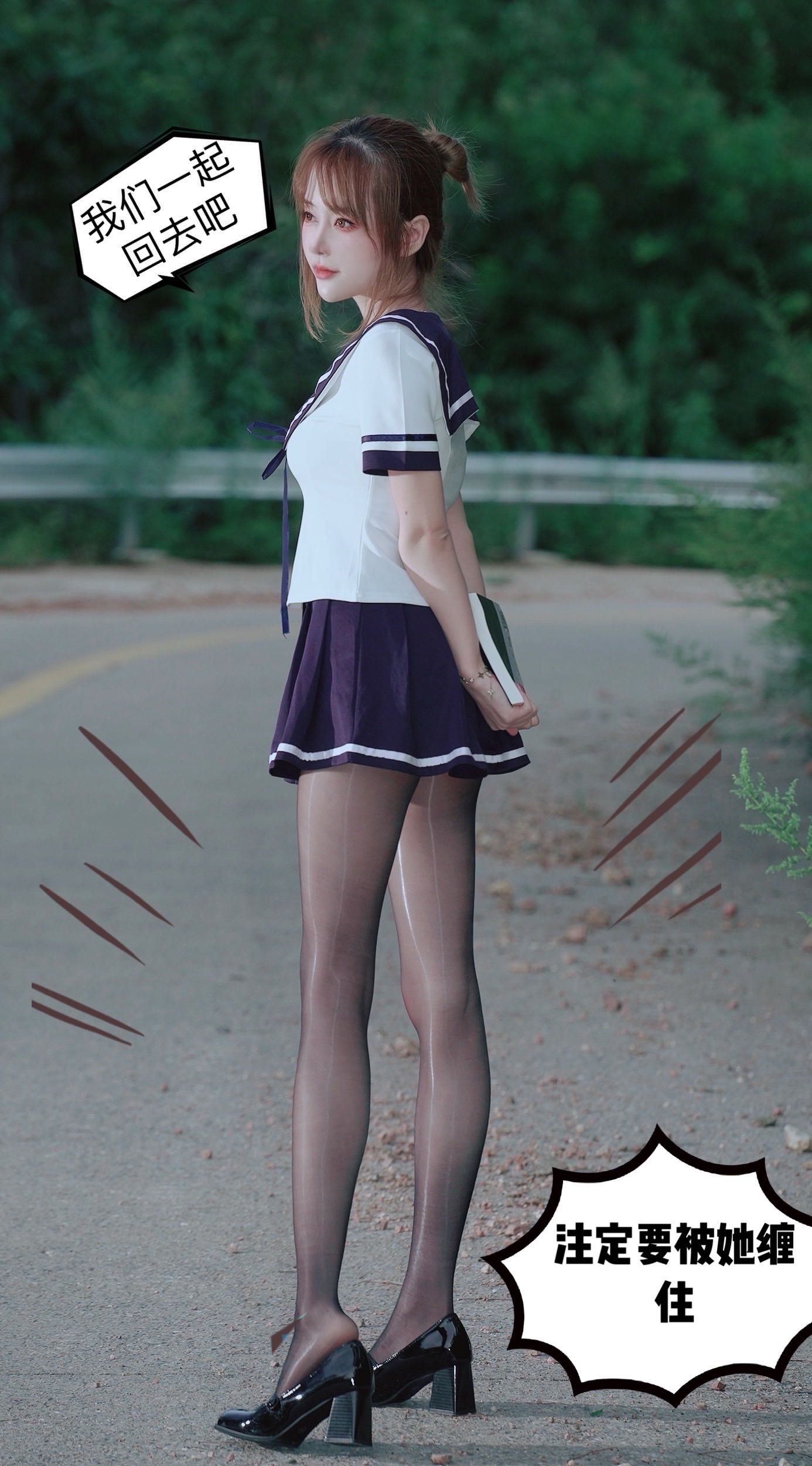 微密圈布尔玛图包抖音张铁囡