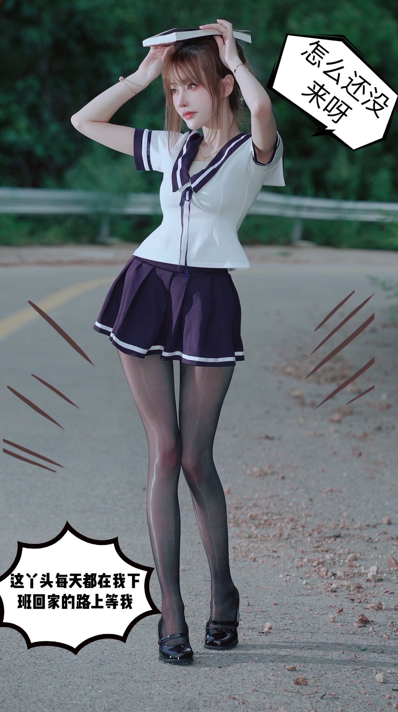 微密圈布尔玛图包抖音张铁囡