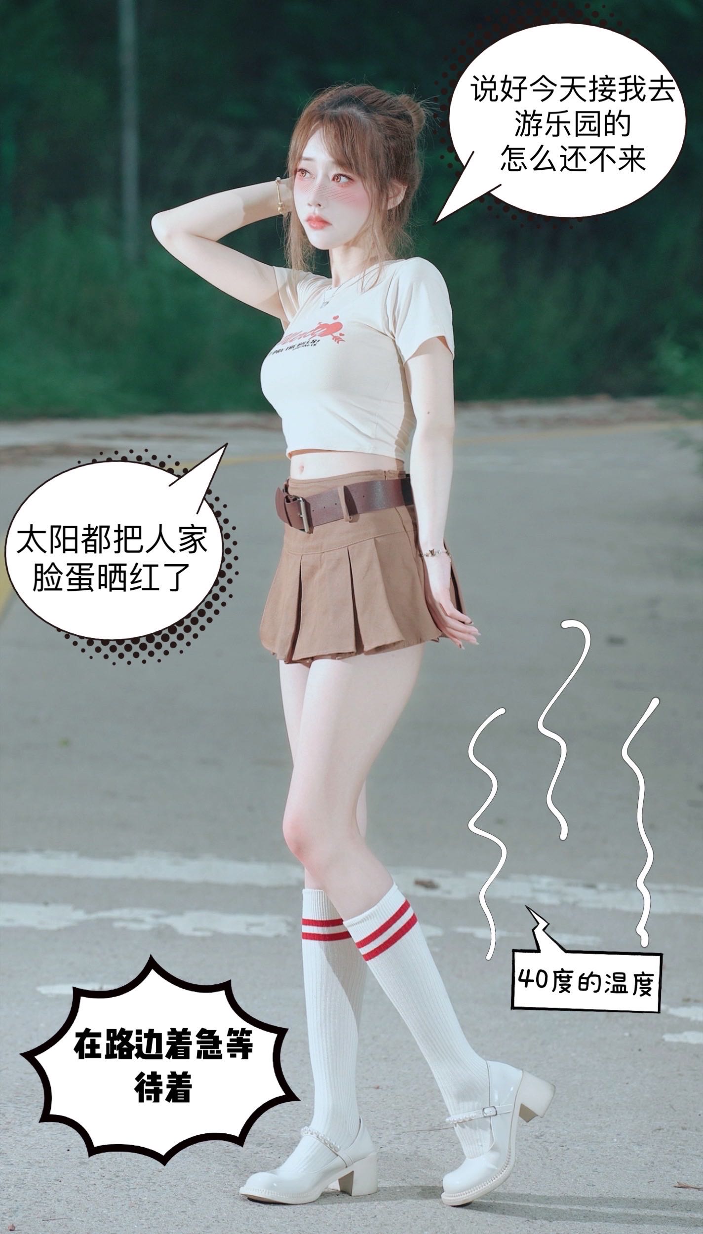 微密圈布尔玛图包抖音张铁囡