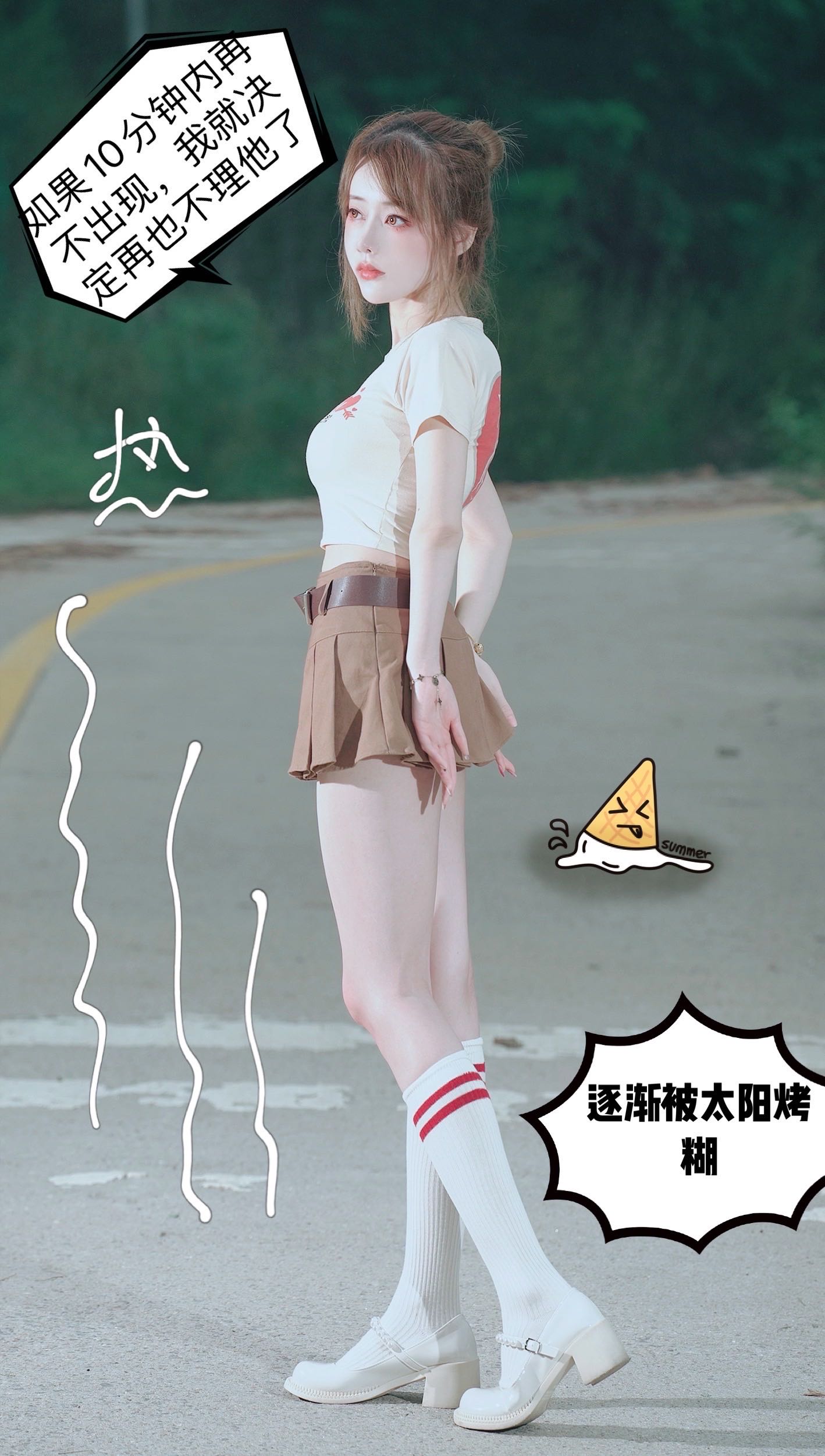 微密圈布尔玛图包抖音张铁囡