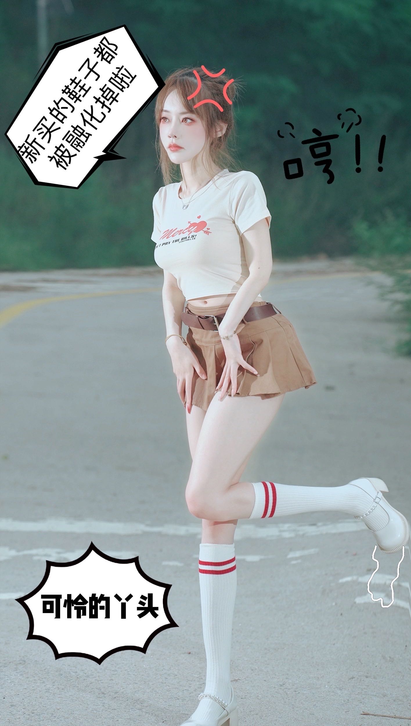 微密圈布尔玛图包抖音张铁囡