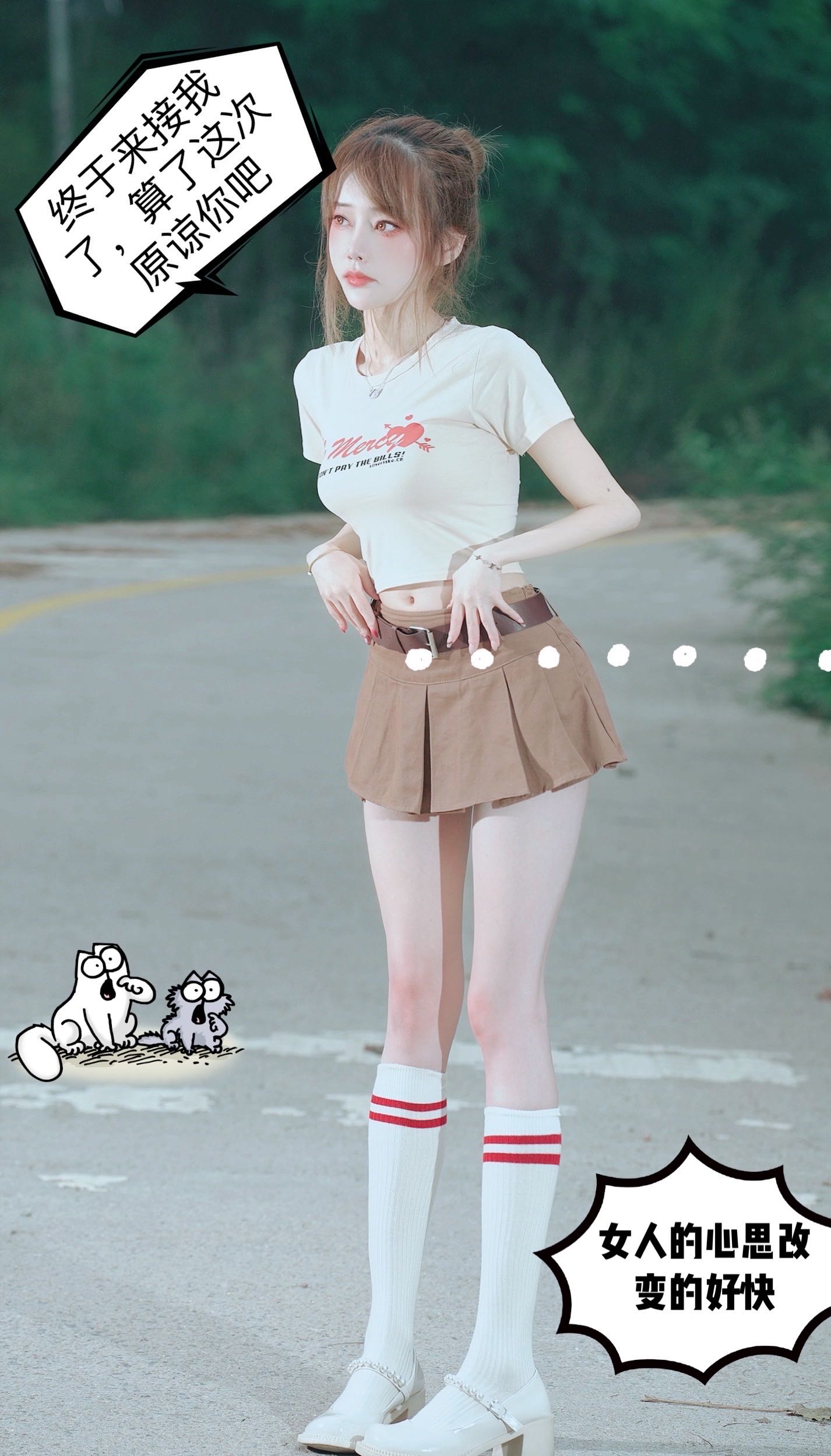 微密圈布尔玛图包抖音张铁囡