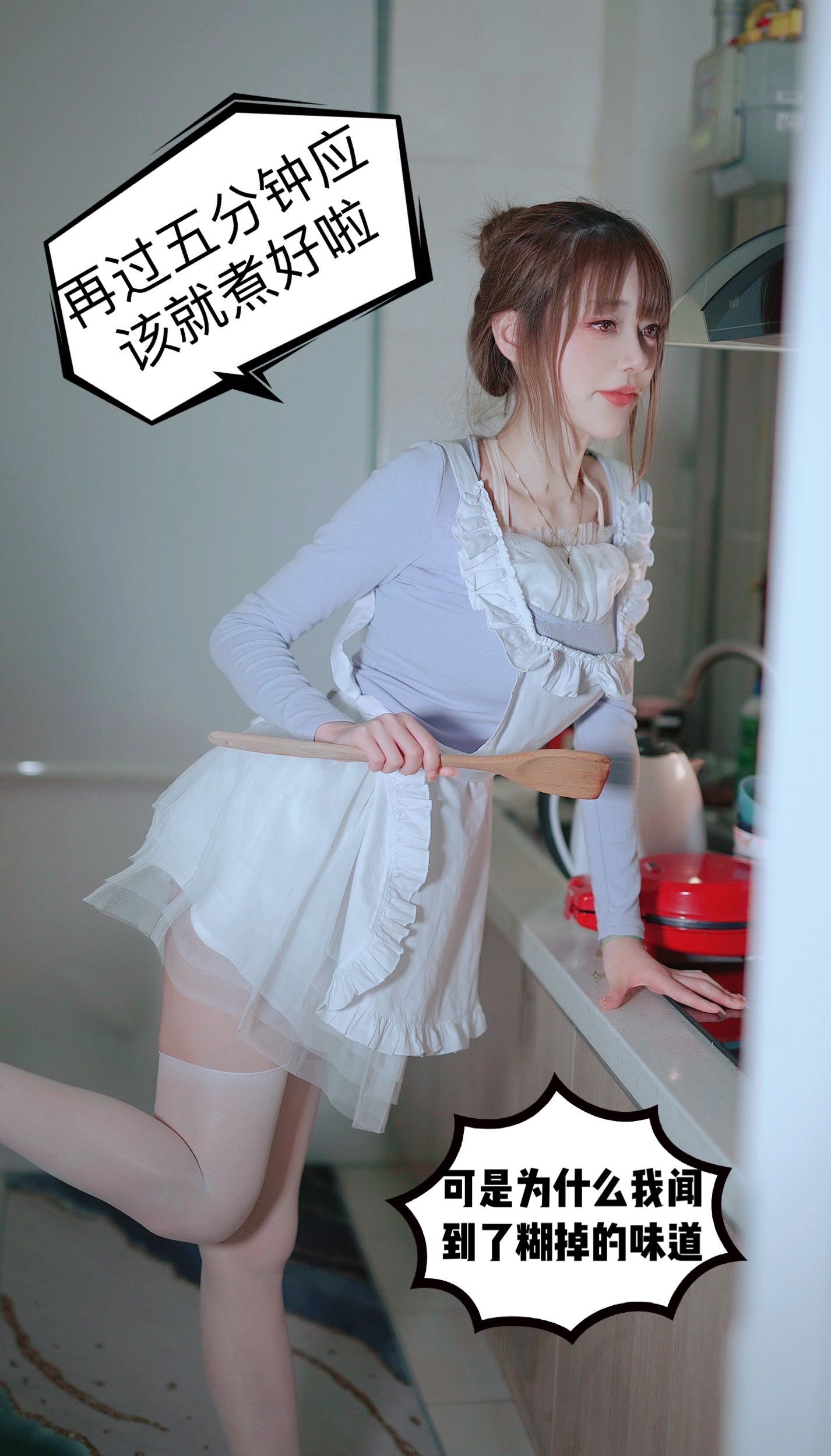 微密圈布尔玛图包抖音张铁囡