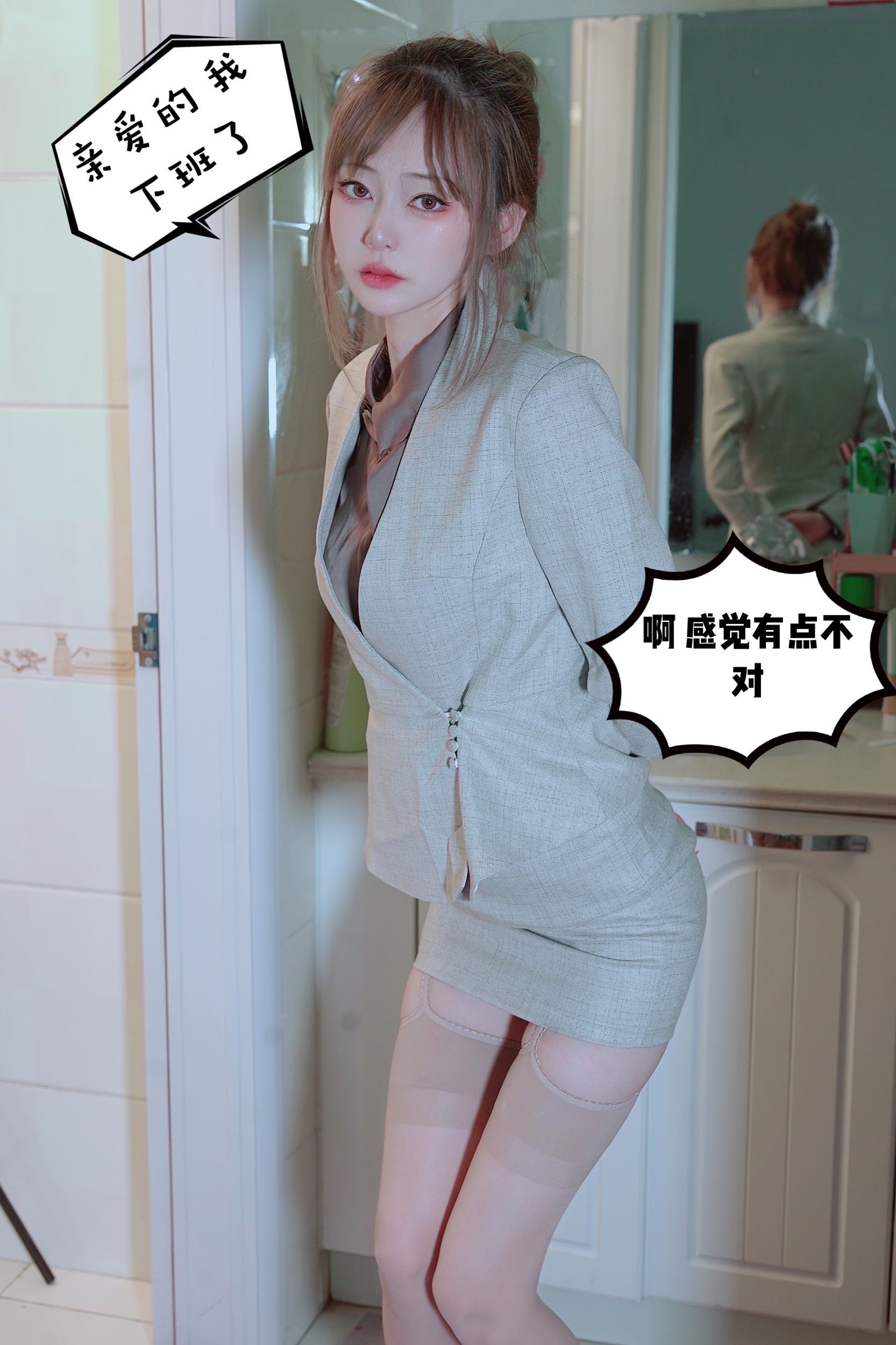 微密圈布尔玛图包抖音张铁囡