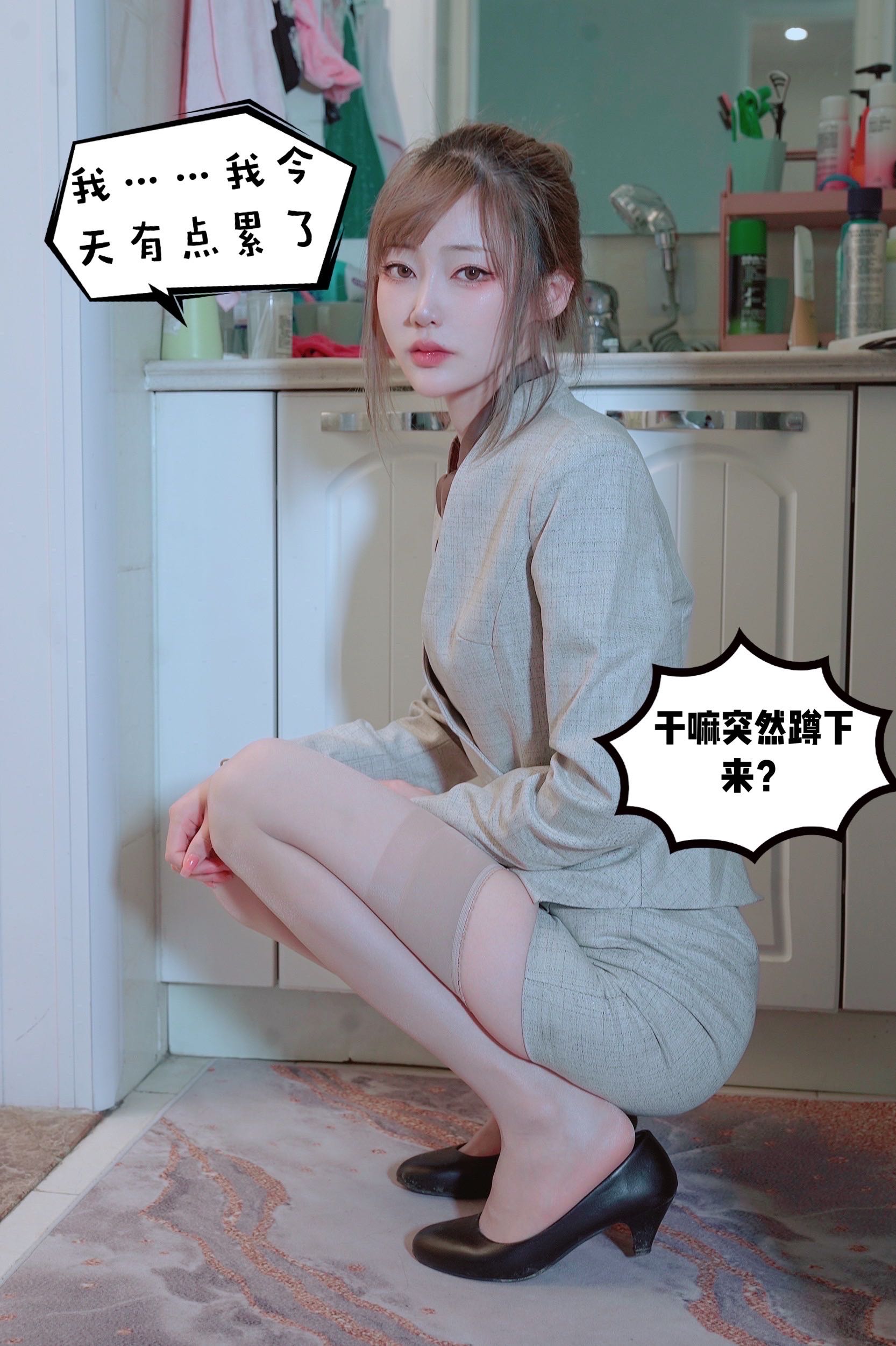 微密圈布尔玛图包抖音张铁囡