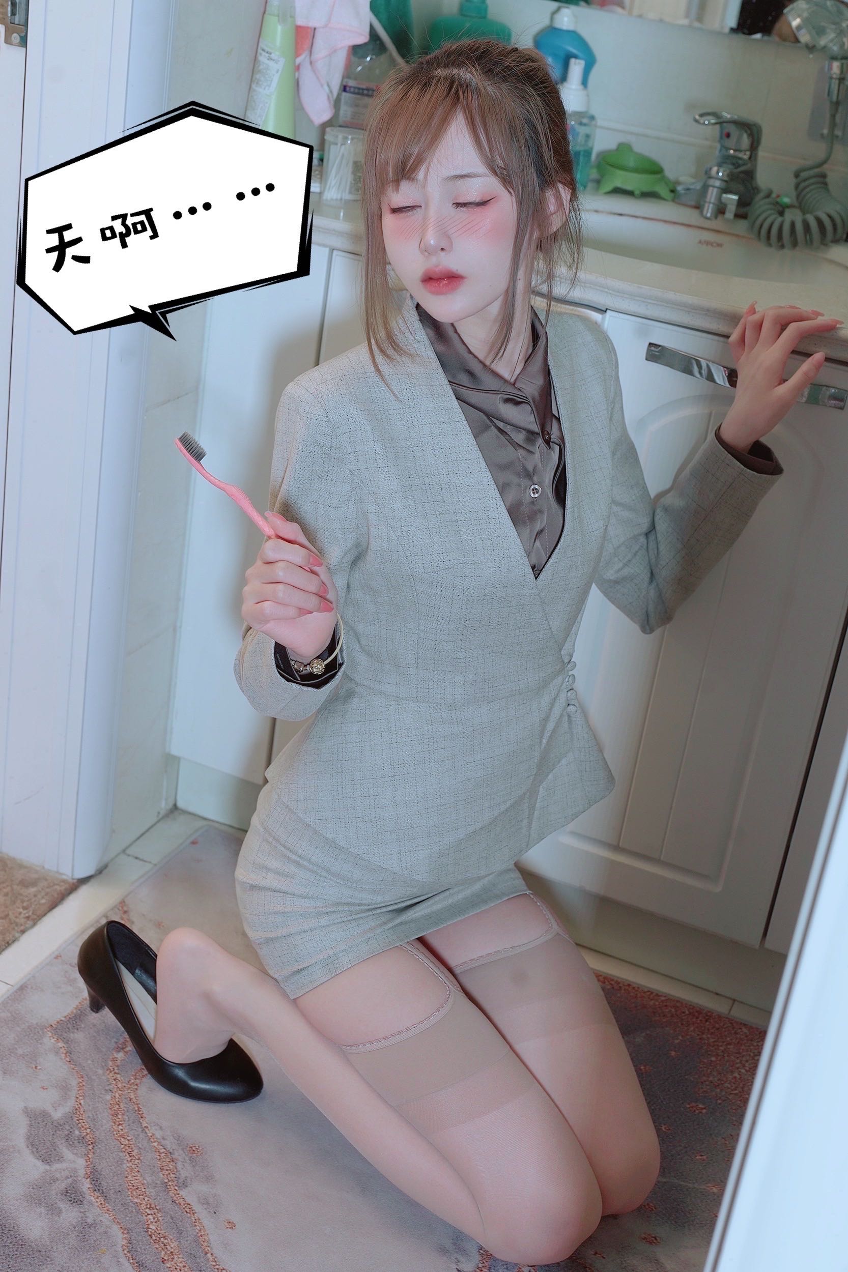 微密圈布尔玛图包抖音张铁囡