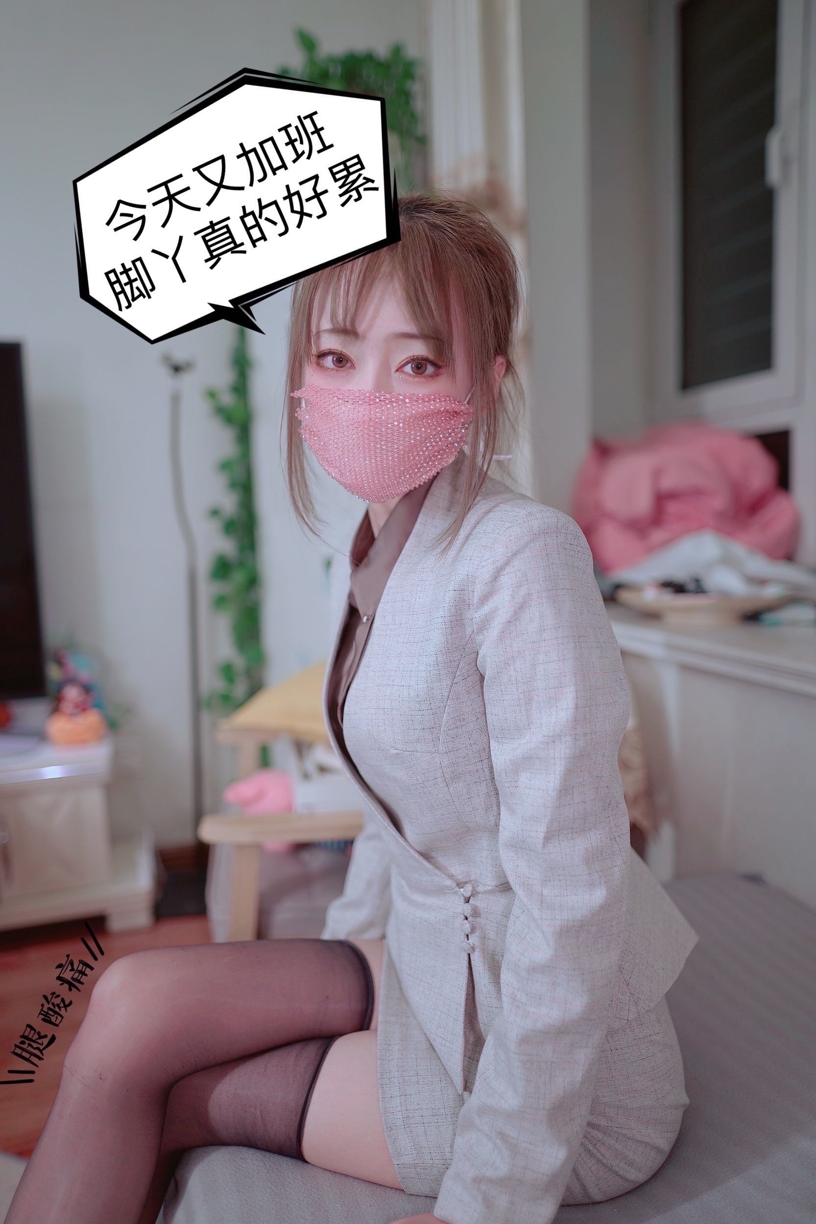 微密圈布尔玛图包抖音张铁囡