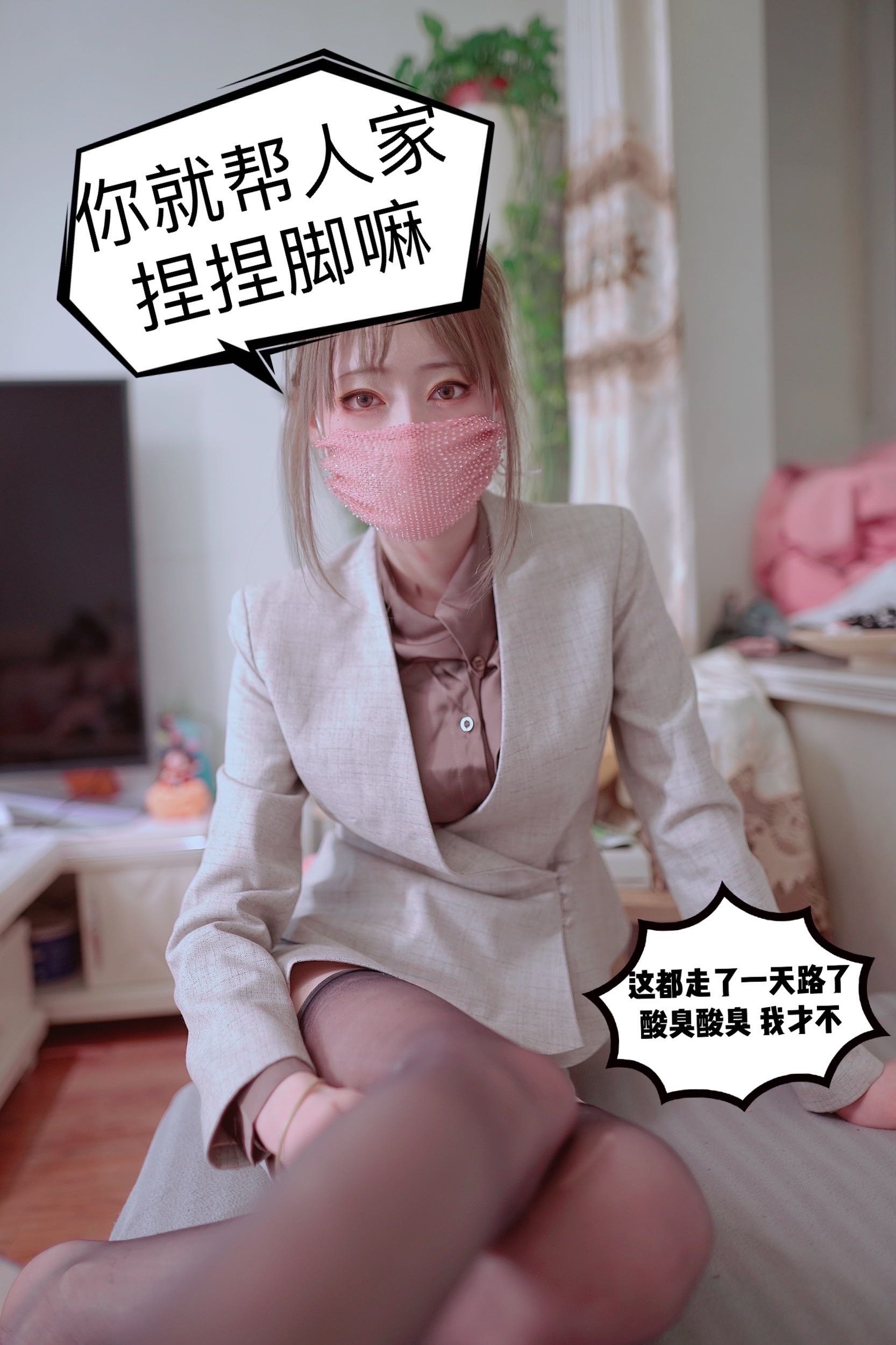 微密圈布尔玛图包抖音张铁囡