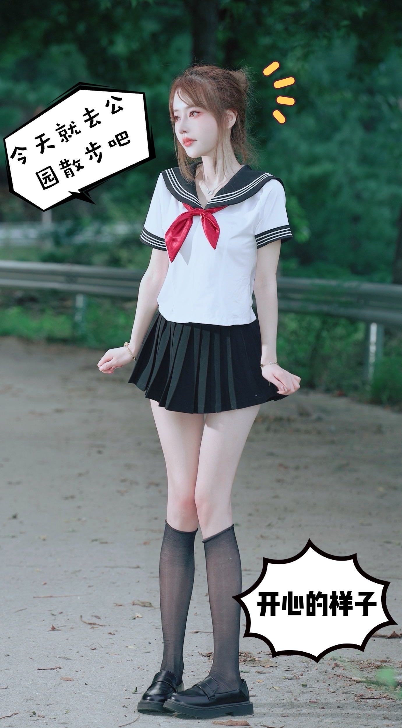 微密圈布尔玛图包抖音张铁囡