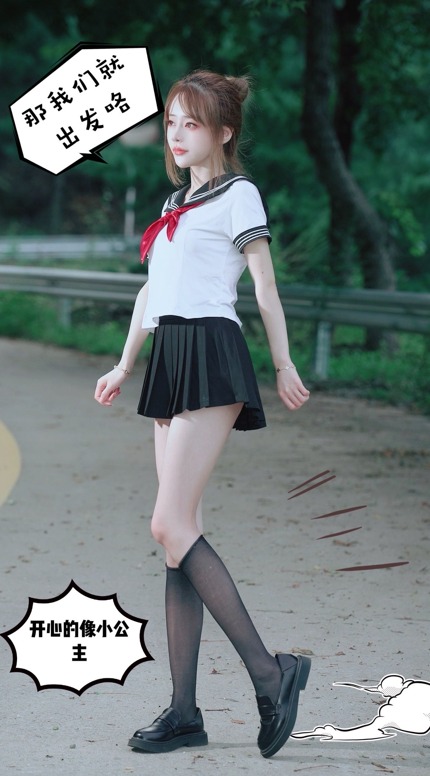 微密圈布尔玛图包抖音张铁囡