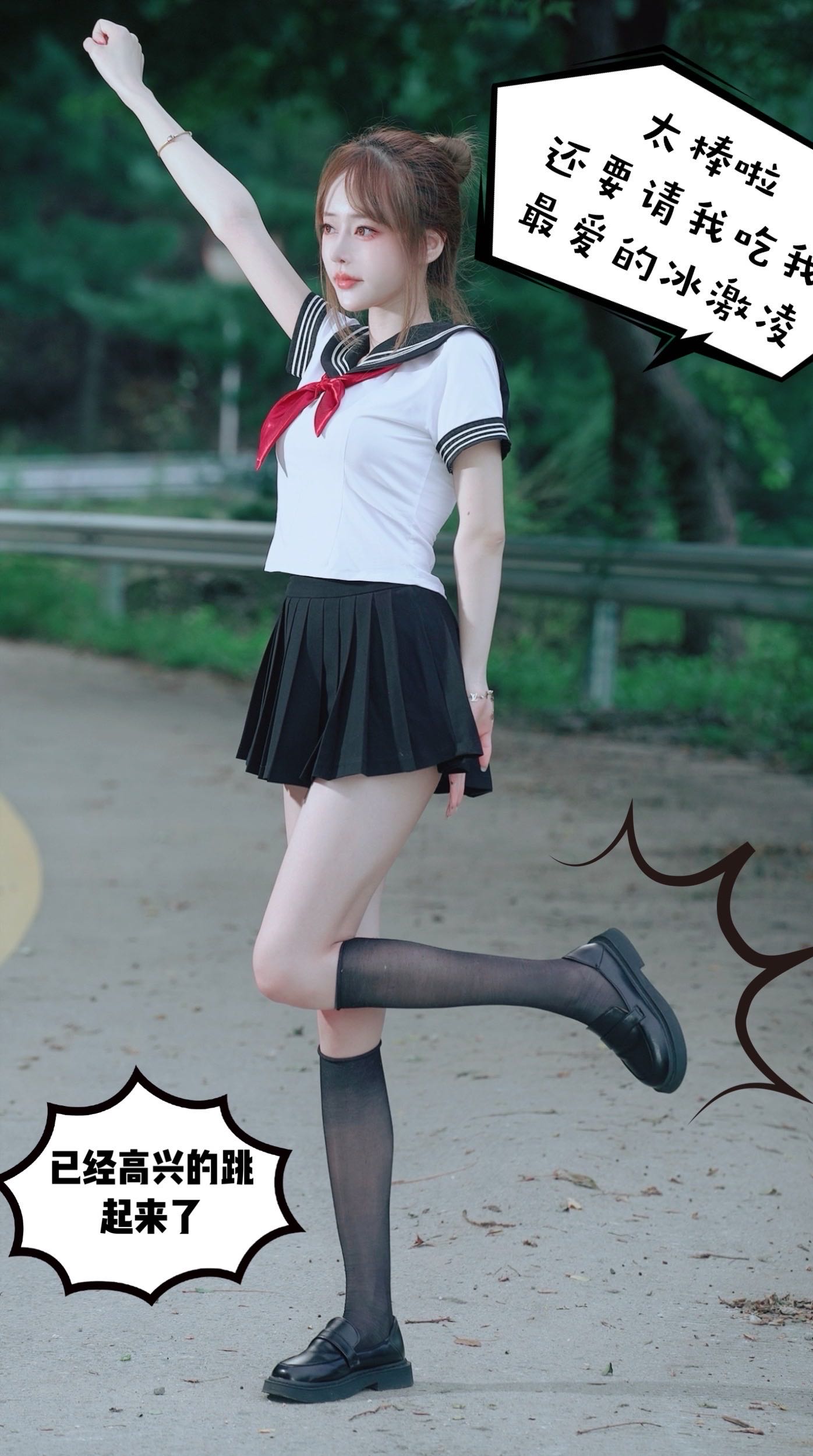 微密圈布尔玛图包抖音张铁囡