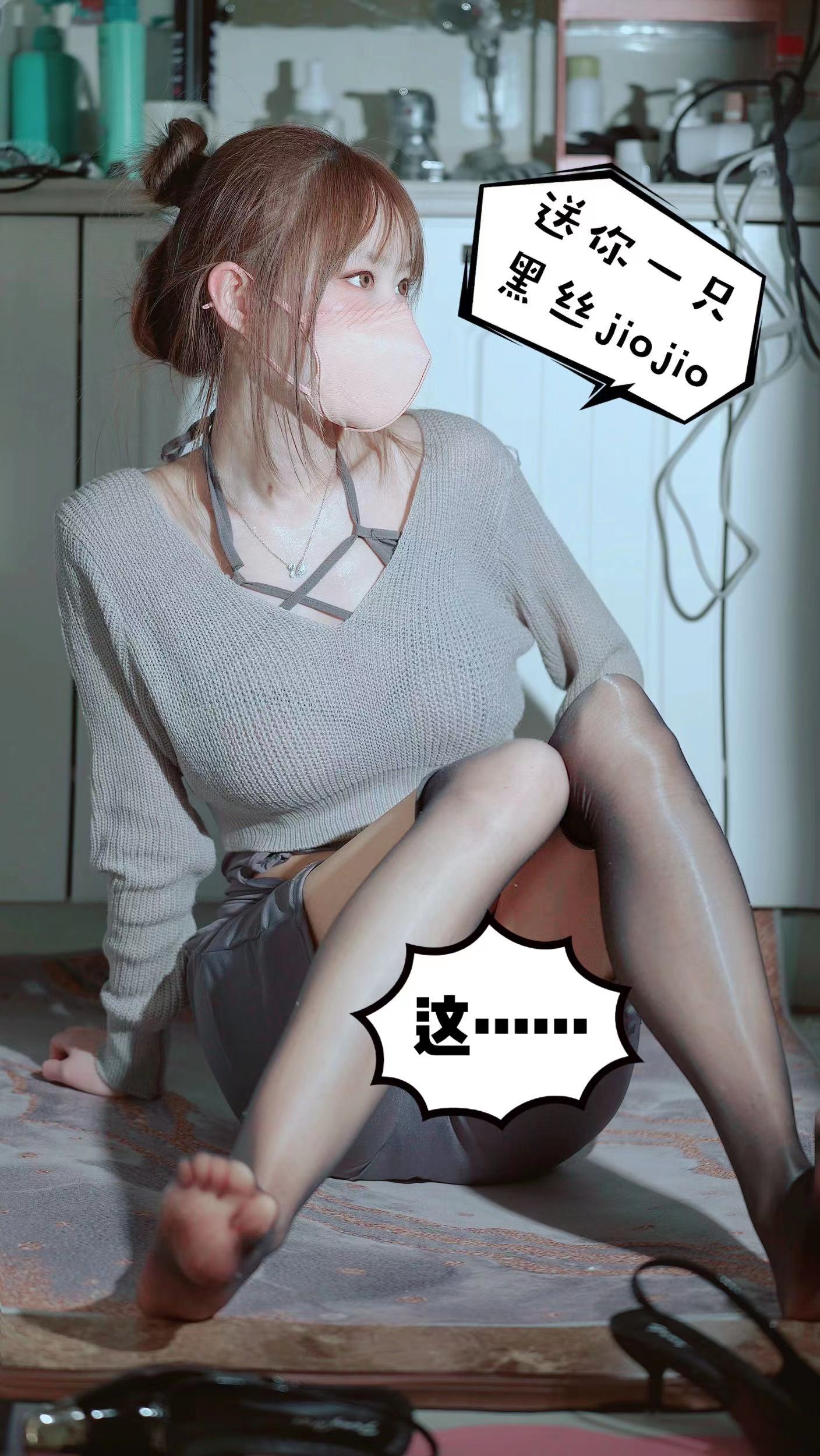 微密圈布尔玛图包抖音张铁囡