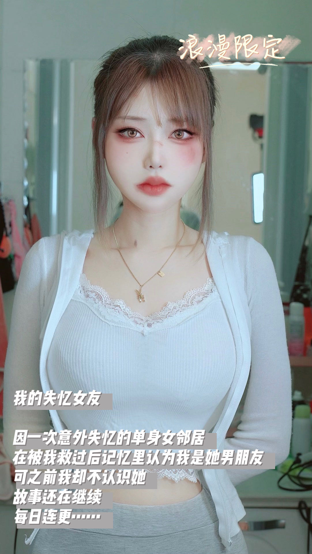 微密圈布尔玛图包抖音张铁囡