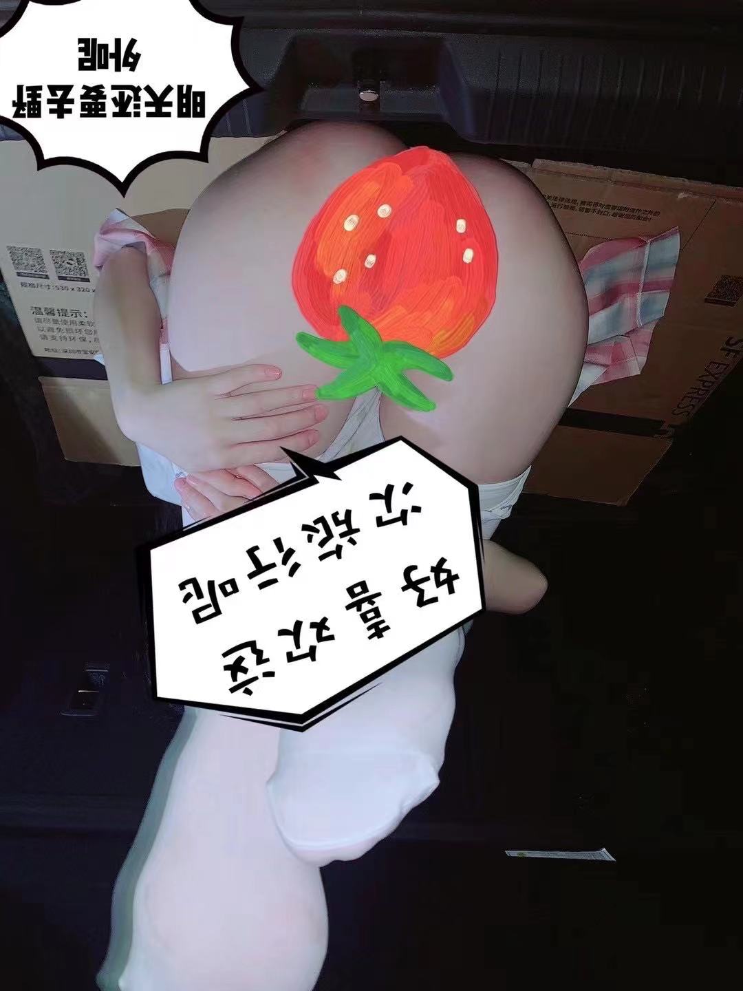 微密圈布尔玛图包抖音张铁囡