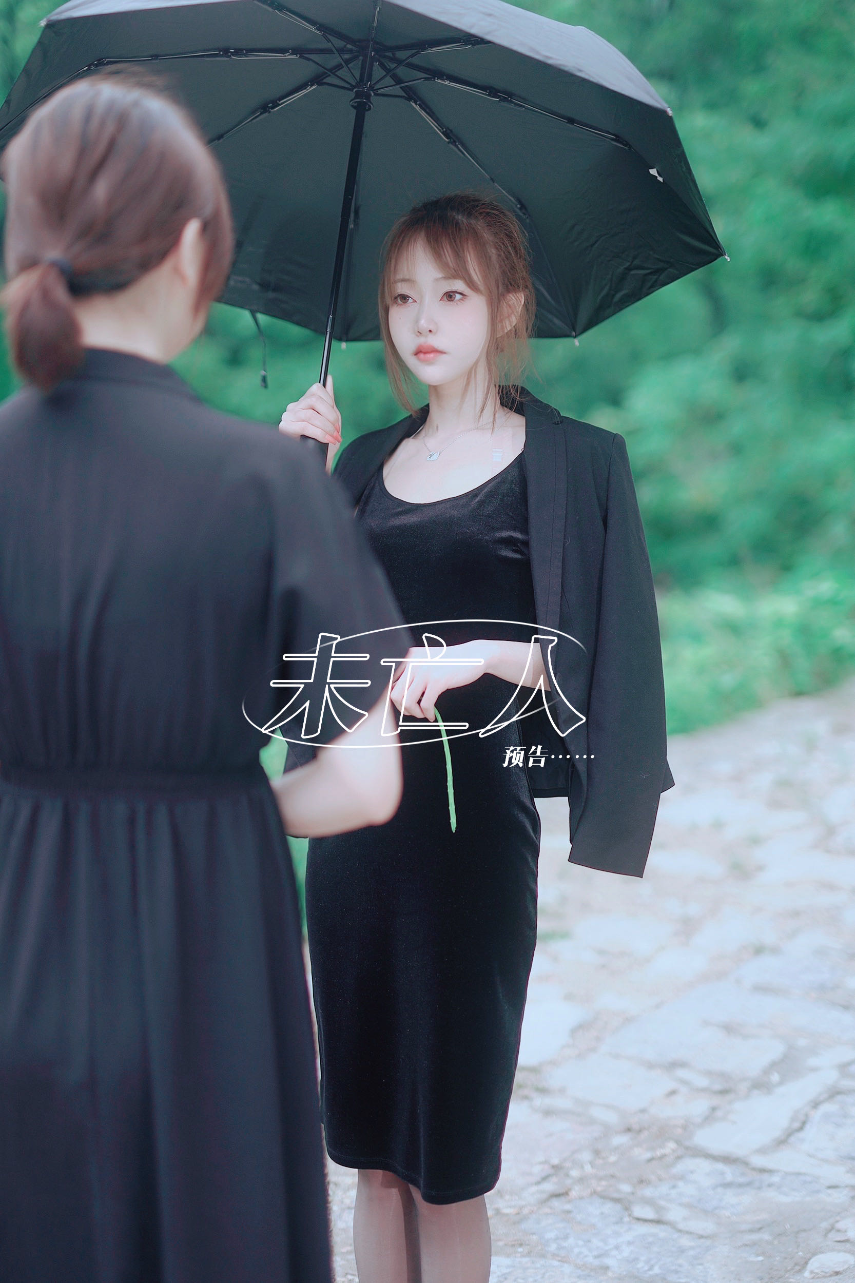 微密圈布尔玛图包抖音张铁囡