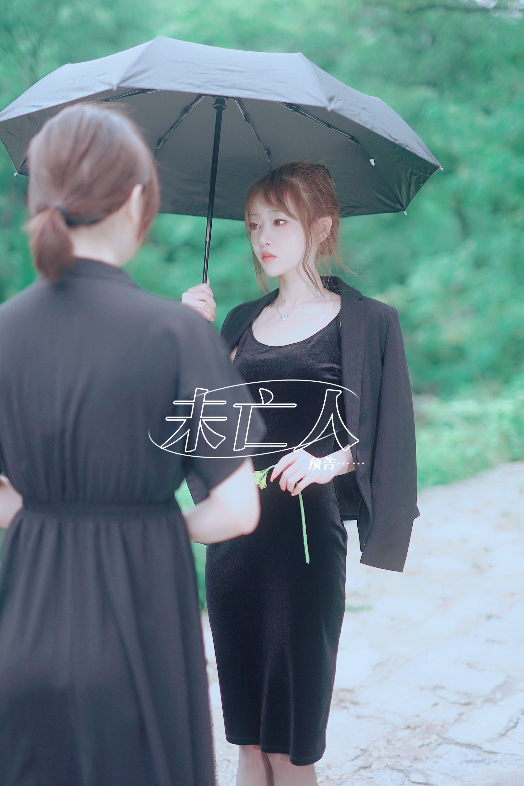 微密圈布尔玛图包抖音张铁囡