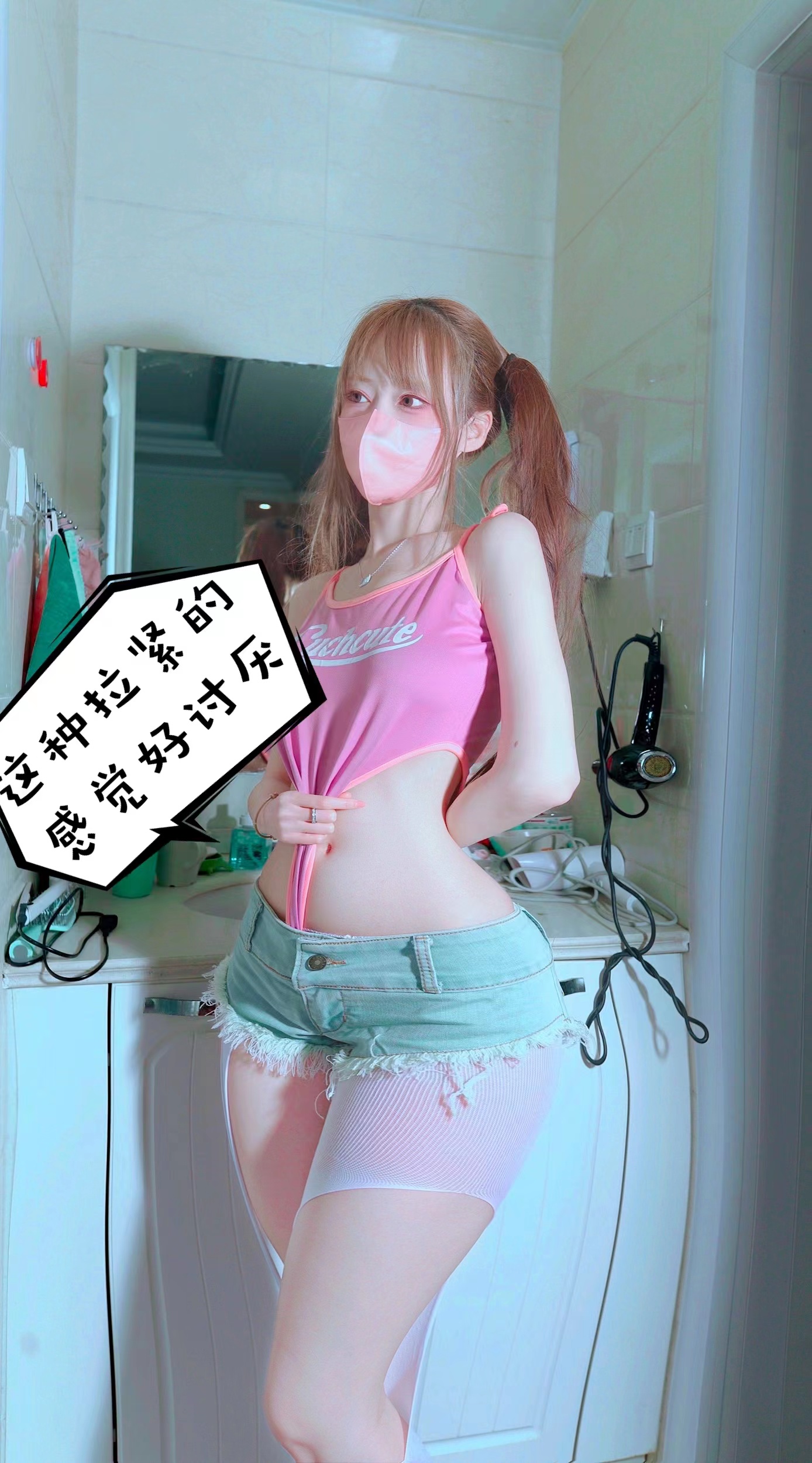 微密圈布尔玛图包抖音张铁囡