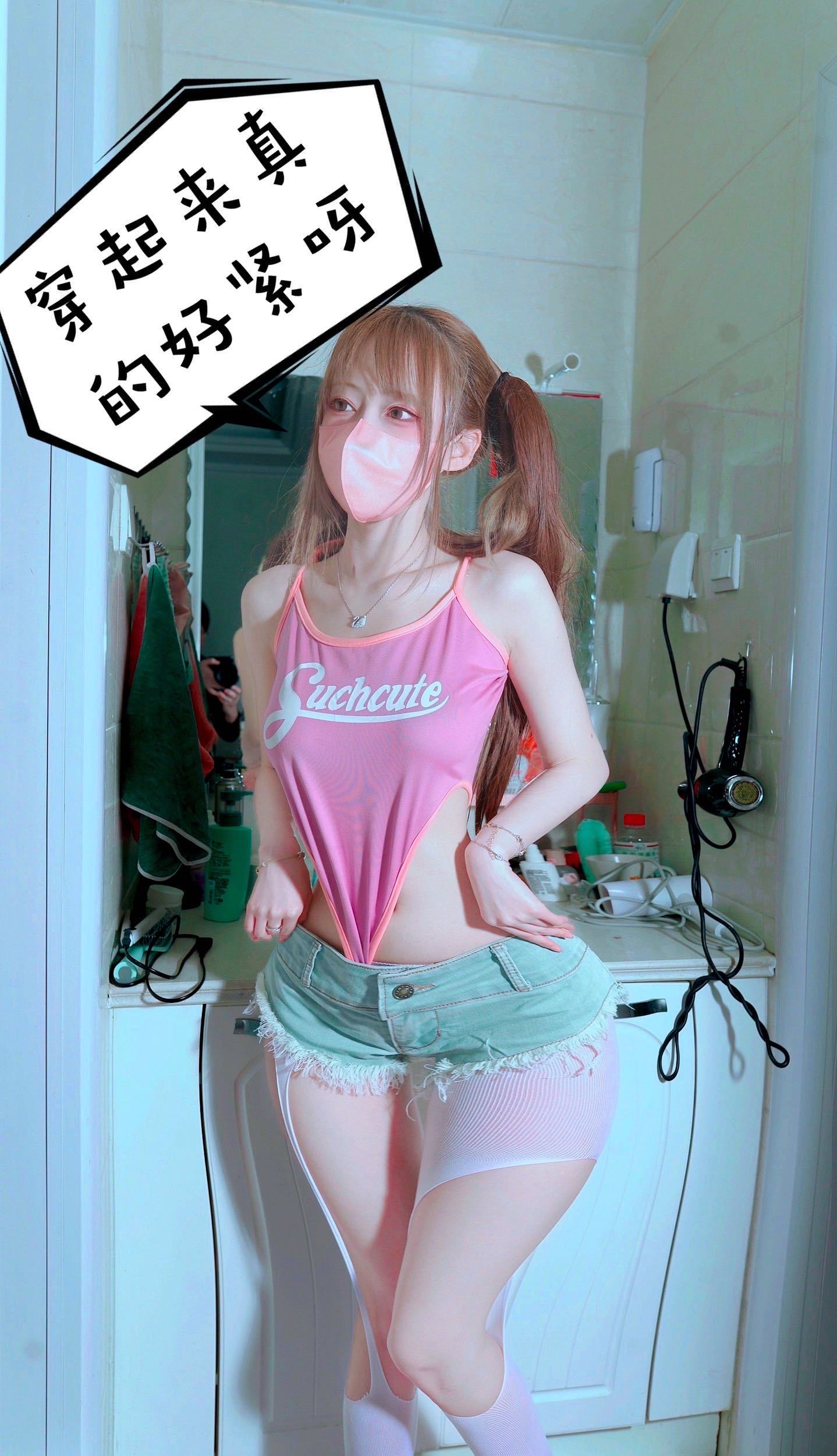 微密圈布尔玛图包抖音张铁囡