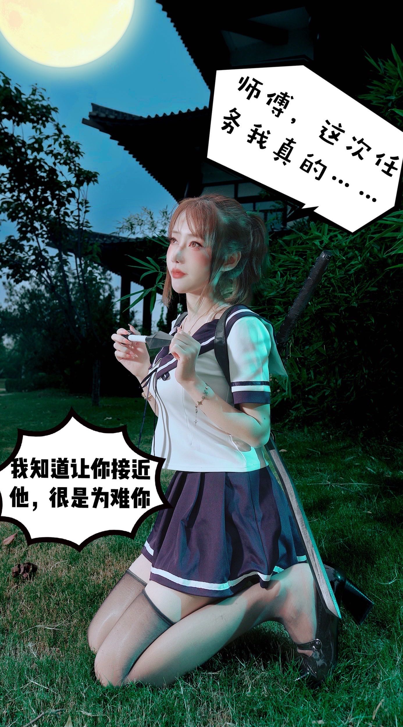 微密圈布尔玛图包抖音张铁囡