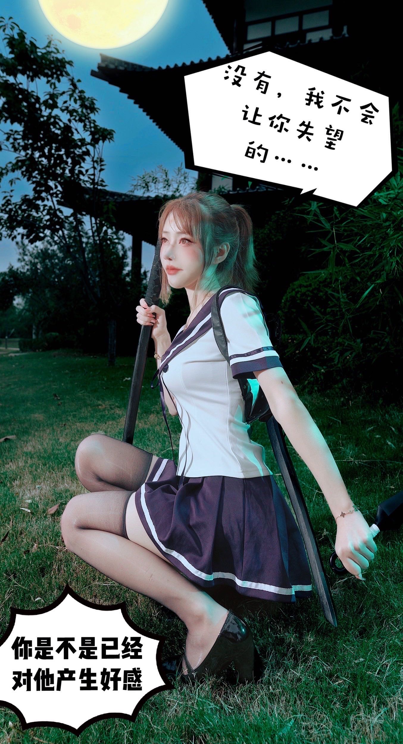 微密圈布尔玛图包抖音张铁囡