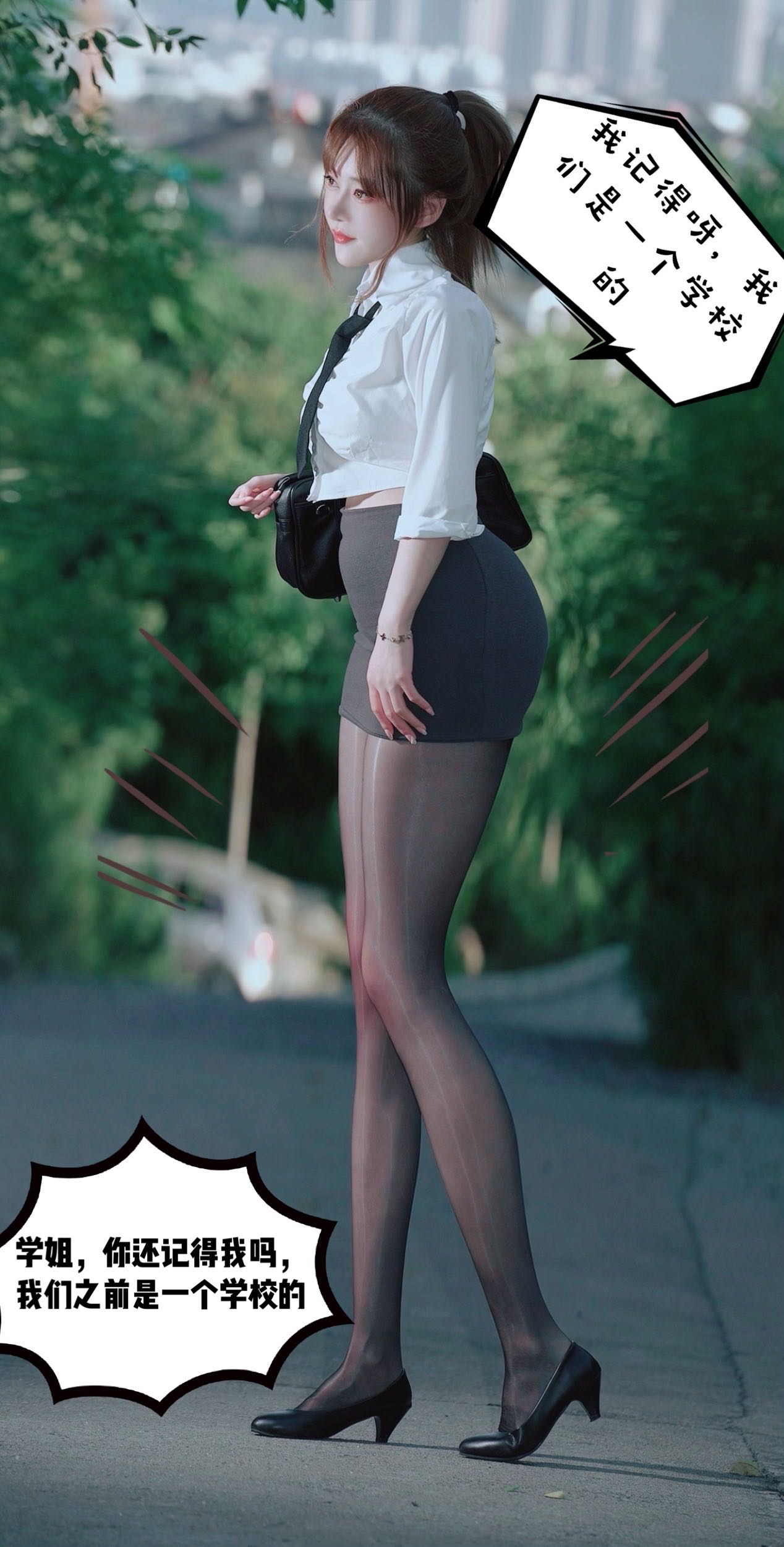 微密圈布尔玛图包抖音张铁囡