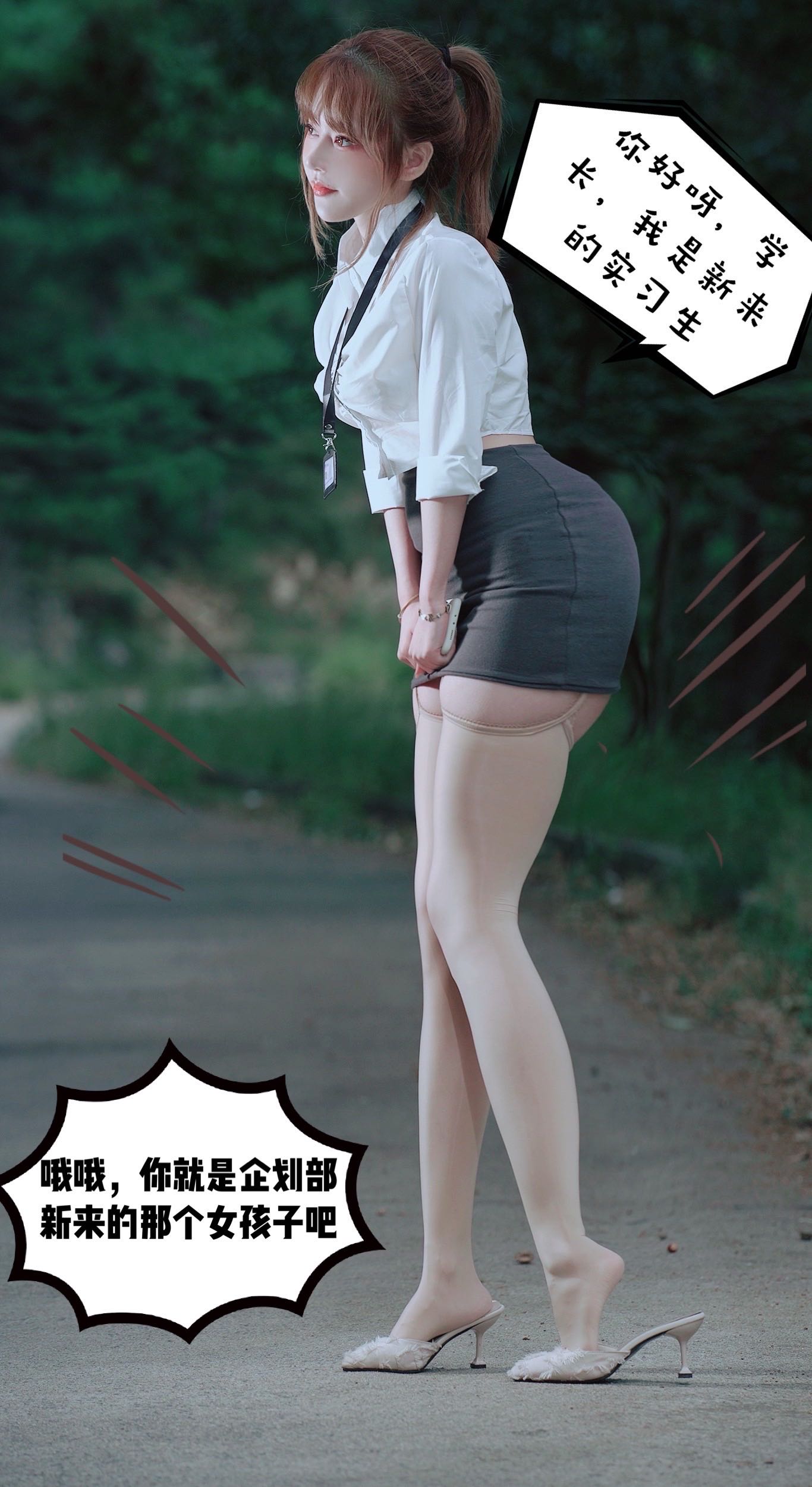 微密圈布尔玛图包抖音张铁囡