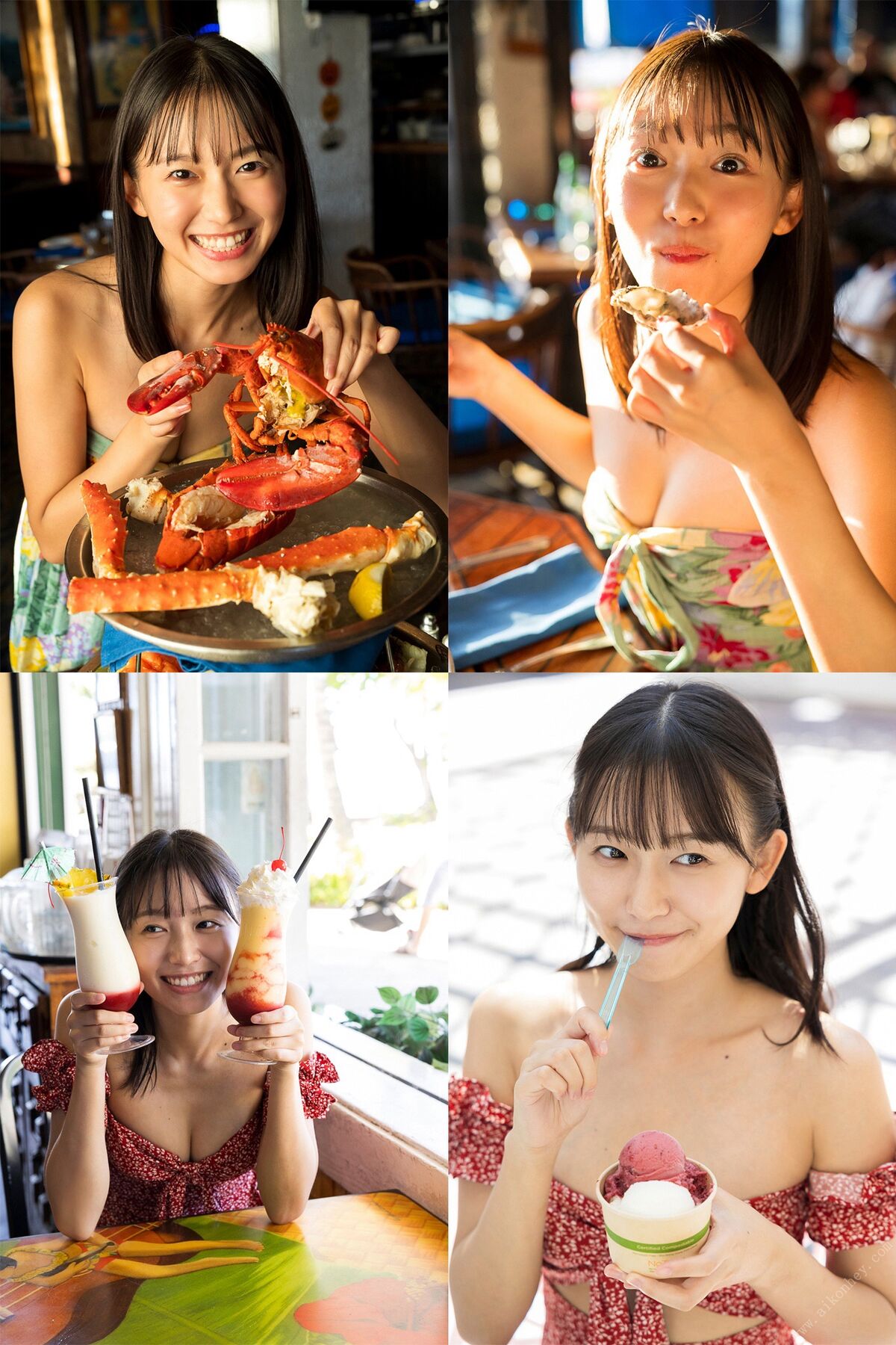 Shida Nene 志田音々 - 週刊ポストデジタル写真集 ハワイのねねまるホリデー Part02