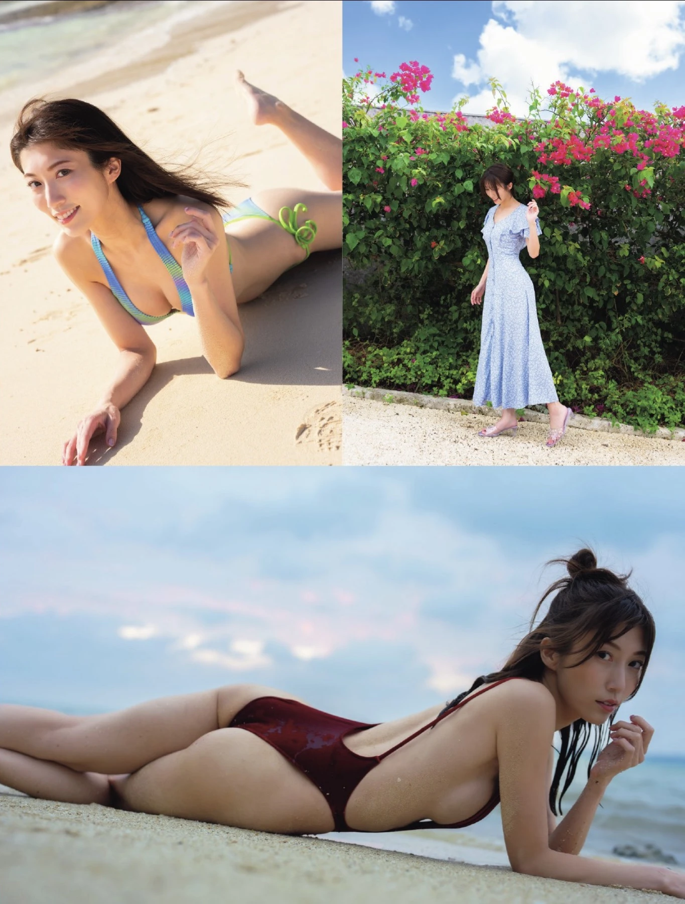 Yuka Itano 板野優花, FLASH 2026.02.03 (フラッシュ 2026年02月03日号)