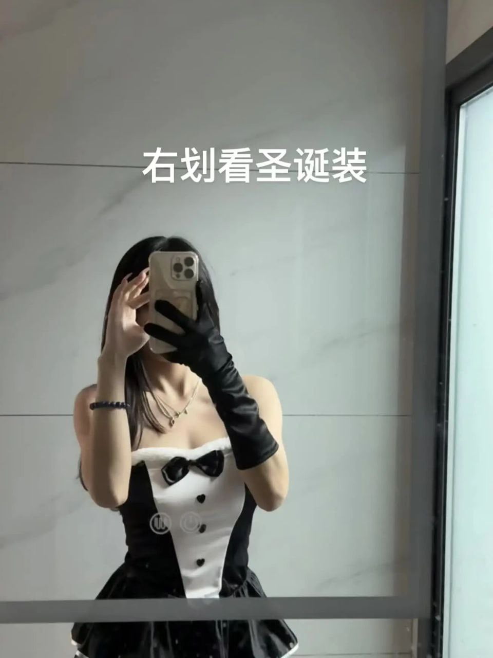 抖音极品颜值福利姬【宝贝77】大尺度私密照自拍