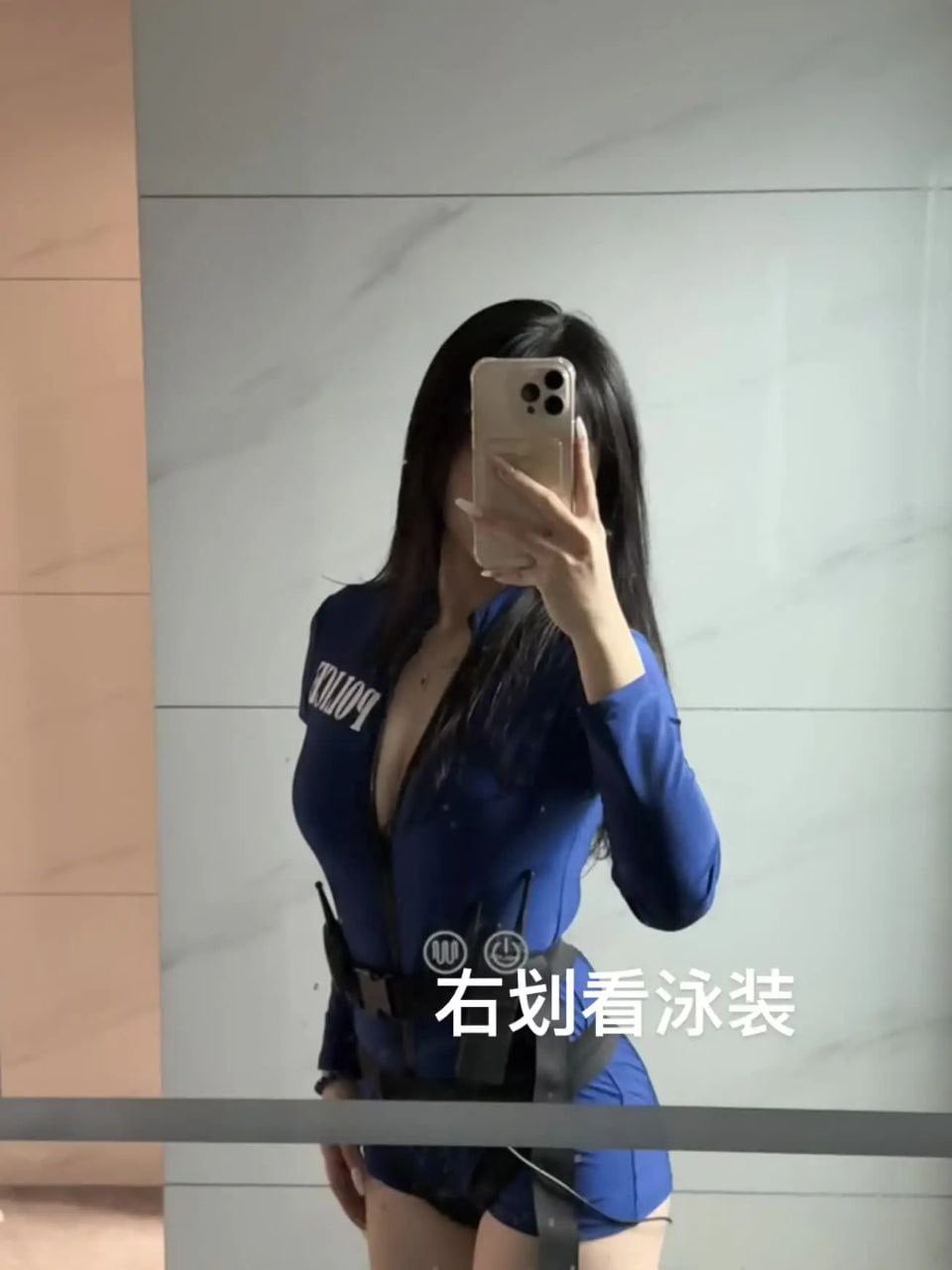 抖音极品颜值福利姬【宝贝77】大尺度私密照自拍