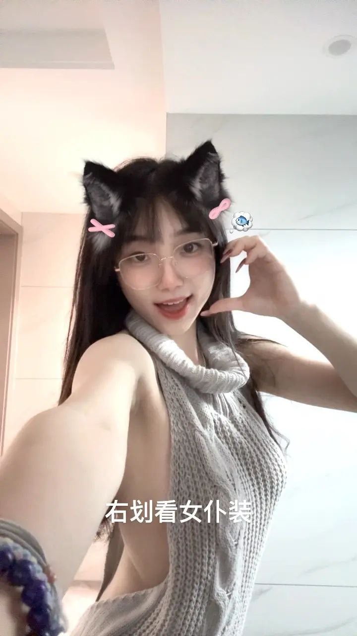 抖音极品颜值福利姬【宝贝77】大尺度私密照自拍