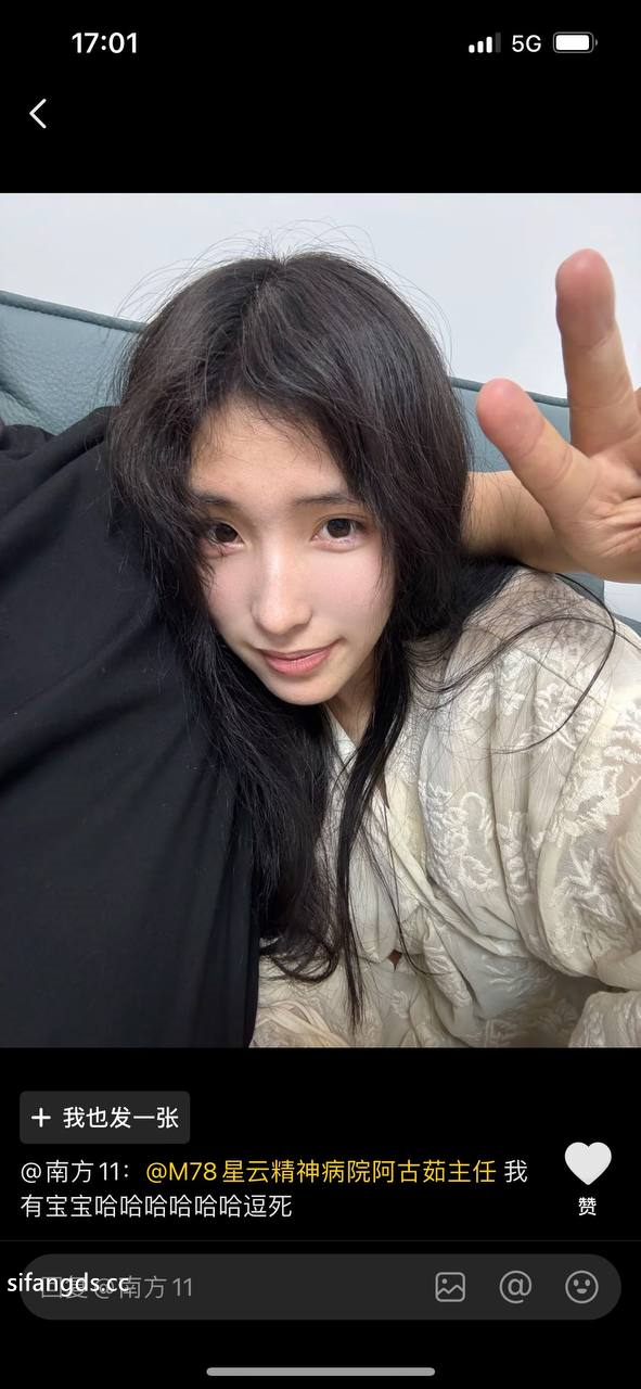 极品泄密流出抖音12万粉丝网红在校美女大学生【张人o】自慰性爱不雅自拍视频