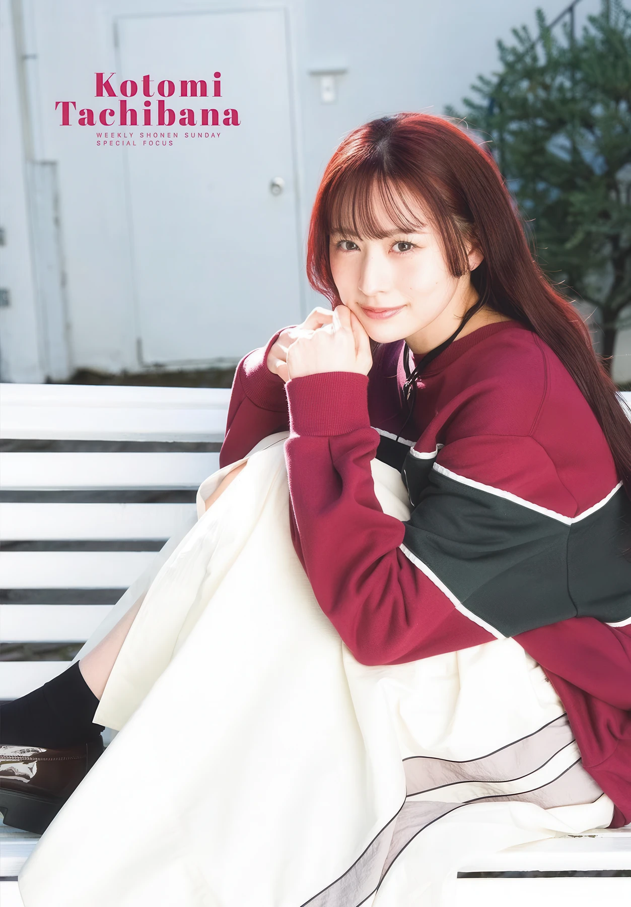 Kotomi Tachibana 立花琴未, Shonen Sunday 2026 No.10 (週刊少年サンデー 2026年10号)