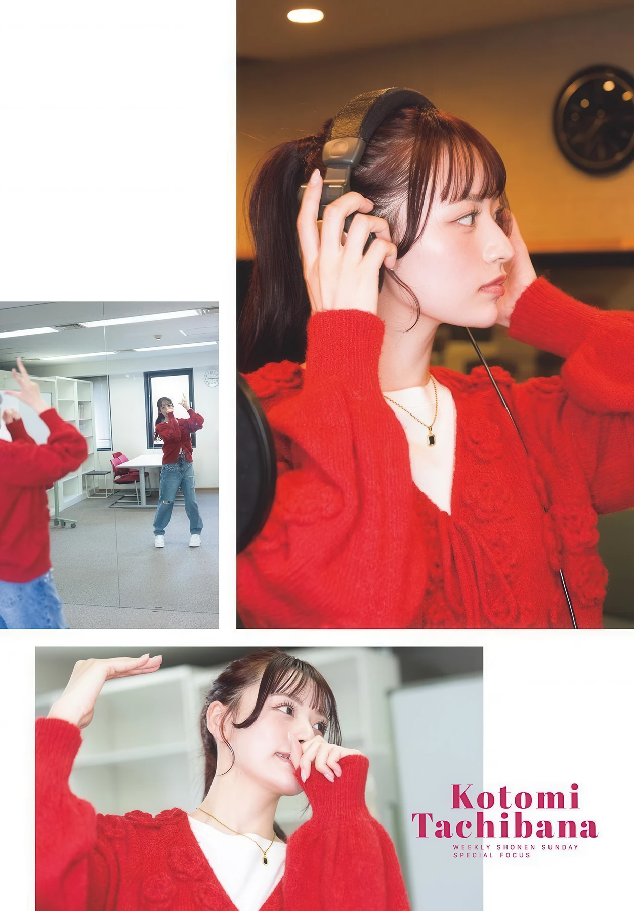 Kotomi Tachibana 立花琴未, Shonen Sunday 2026 No.10 (週刊少年サンデー 2026年10号)