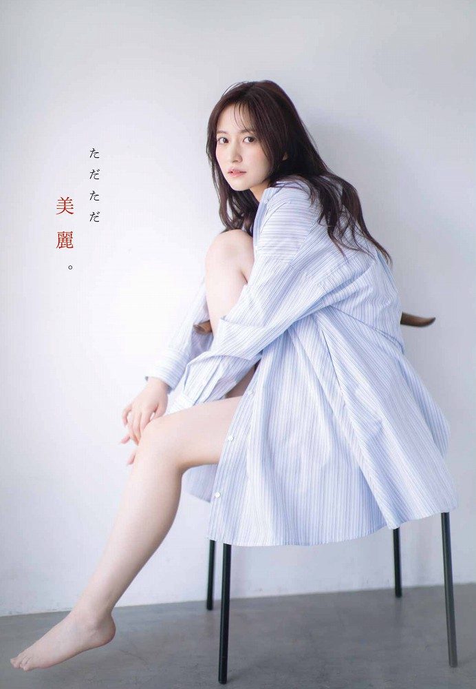 金川紗耶 美脚でスタイルが凄いグラビア画像！