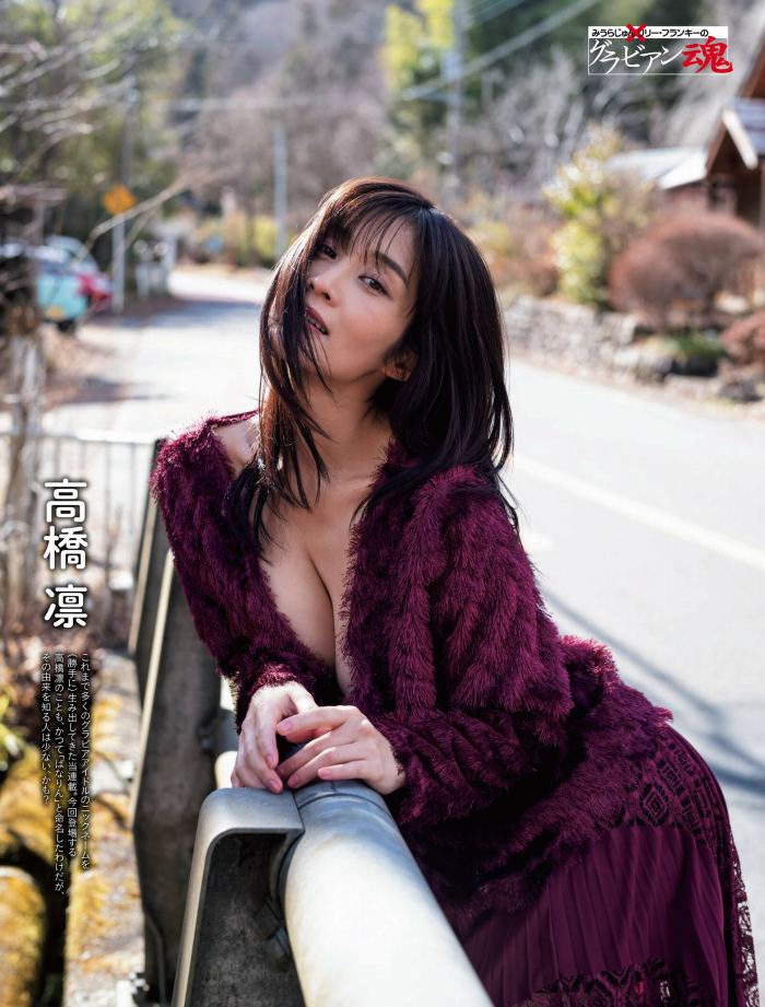 高橋凛 Hカップの手ブラヌード＆水着画像！