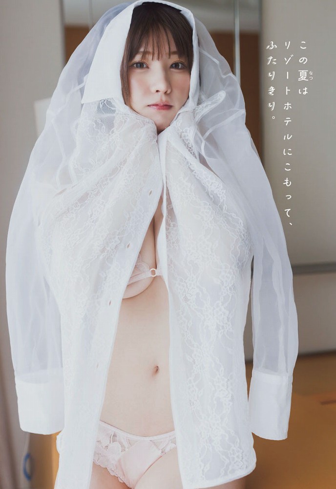 えなこ 過去のグラビア画像