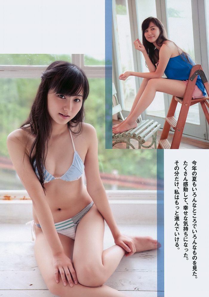 高田里穂 スタイル抜群な水着グラビア画像！