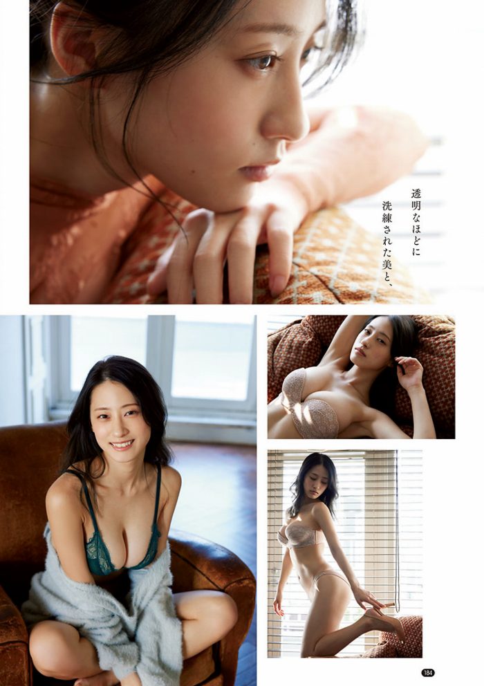 澄田綾乃 はみ出るFカップの水着グラビア画像！