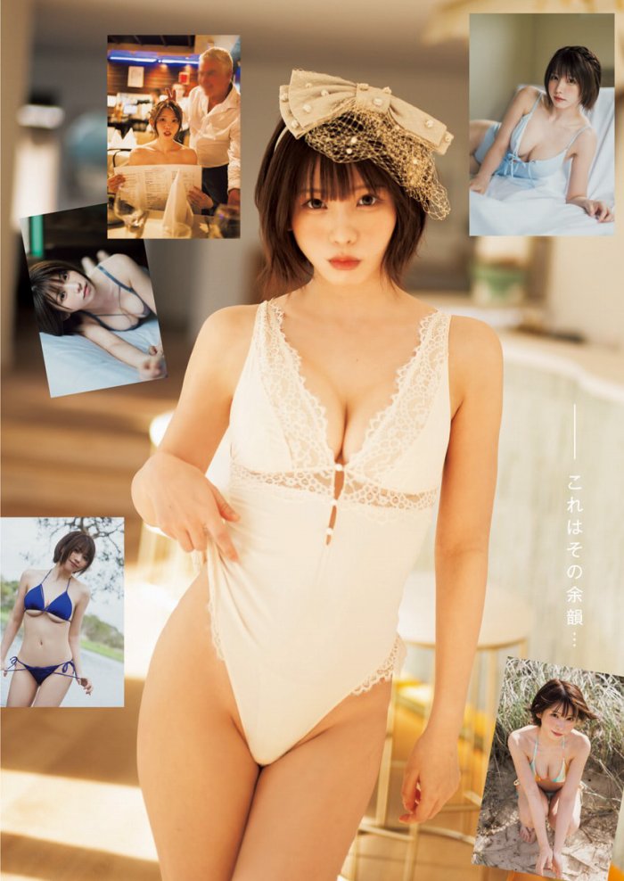 えなこ 過去のグラビア画像