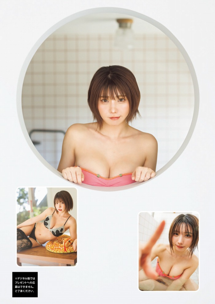 えなこ 過去のグラビア画像