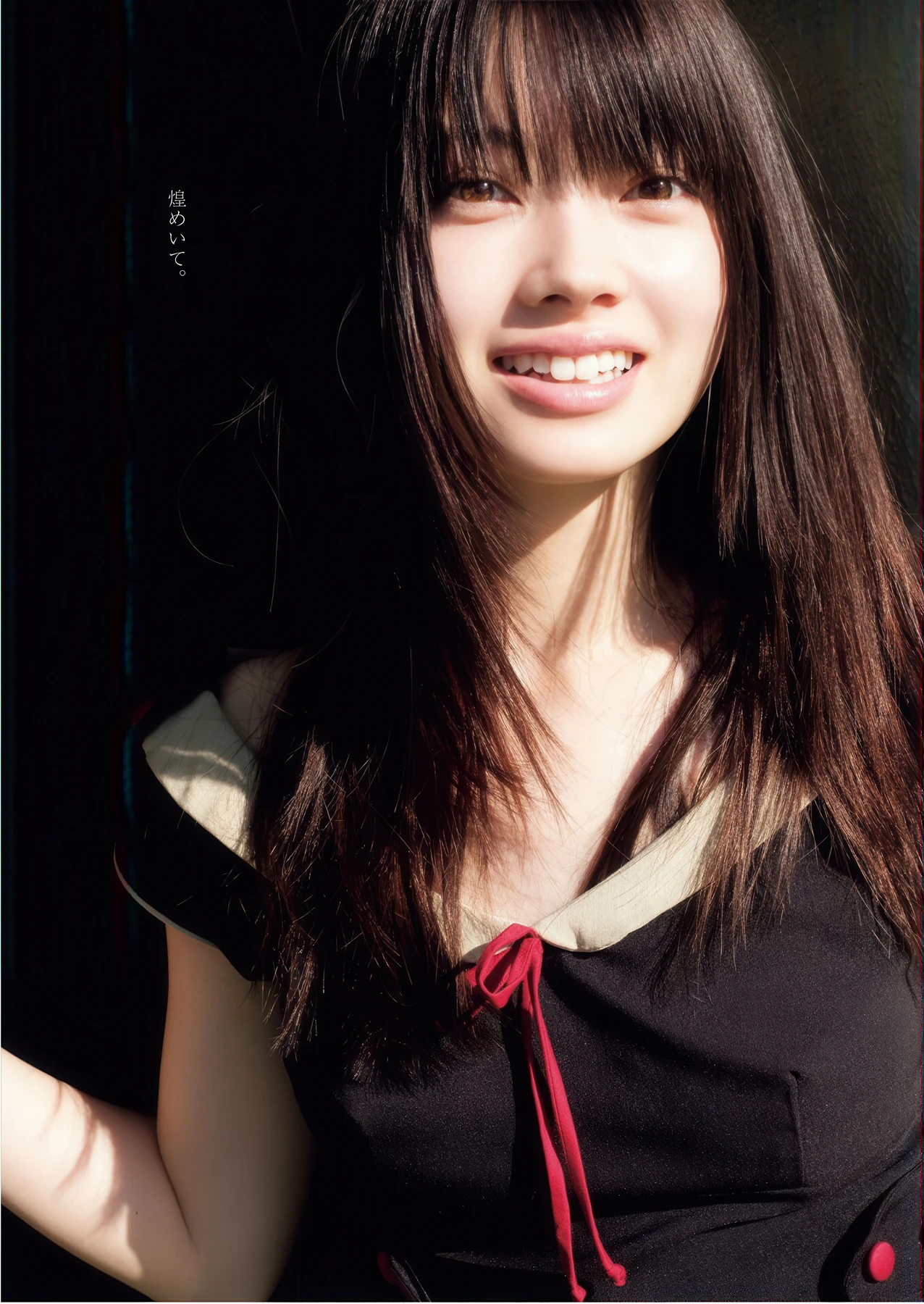 Minami Kotona 南琴奈, Young King 2026 No.06 (ヤングキング 2026年6号)