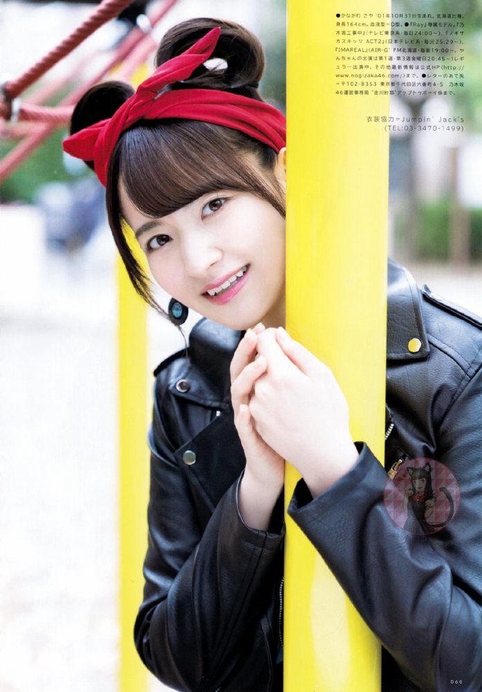 金川紗耶 美脚でスタイルが凄いグラビア画像！